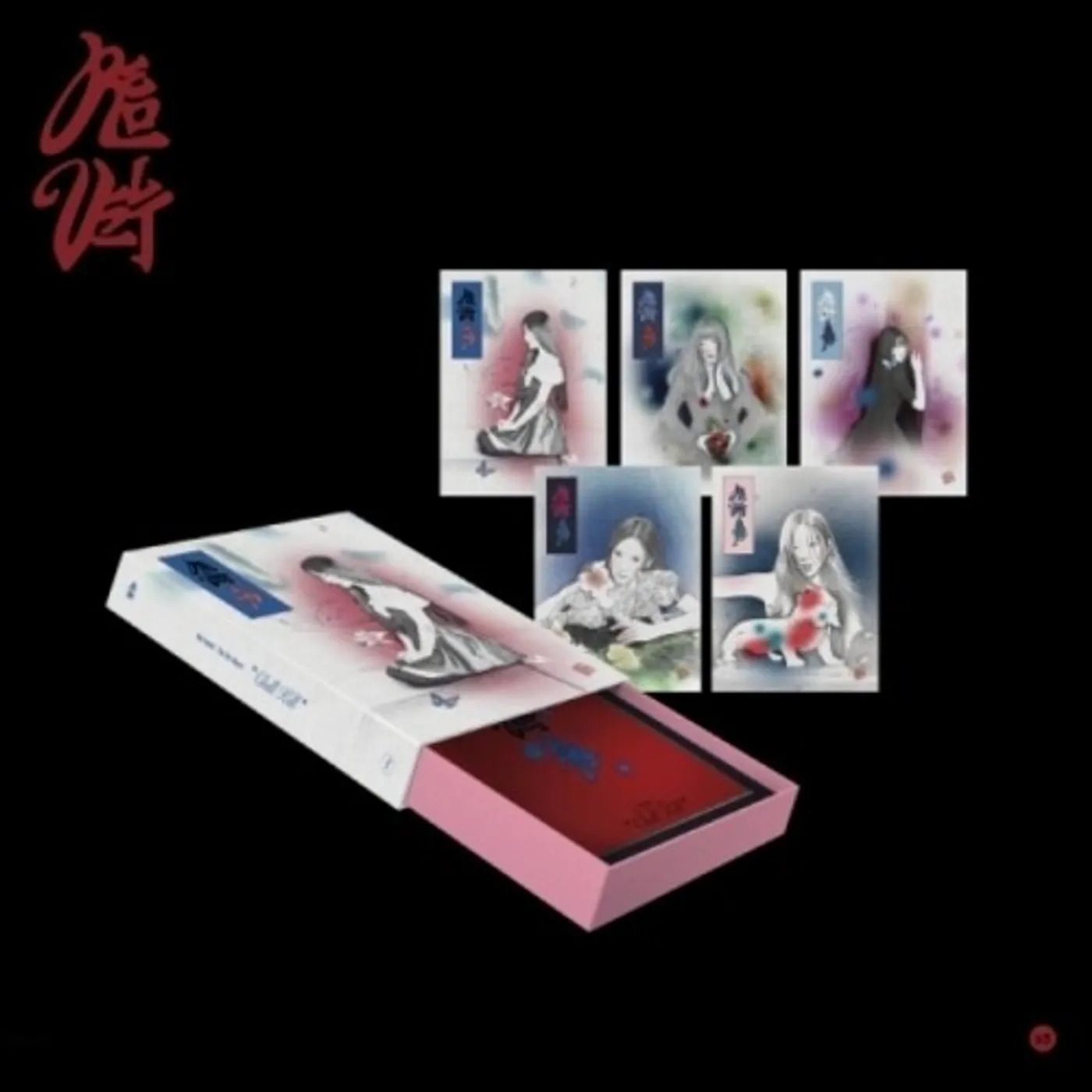 Red Velvet WHAT A CHILL KILL - PACKAGE VERSION CD