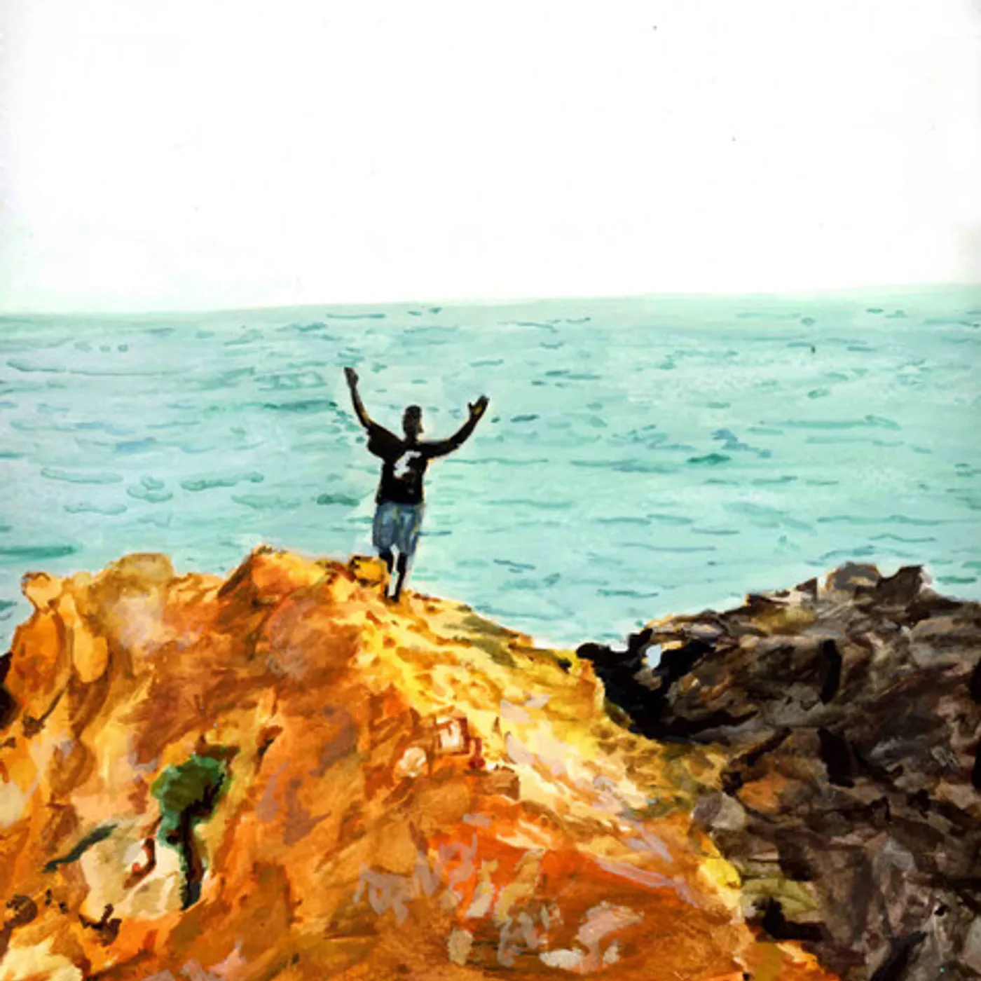 Medhane DO THE MATH Vinyl Record