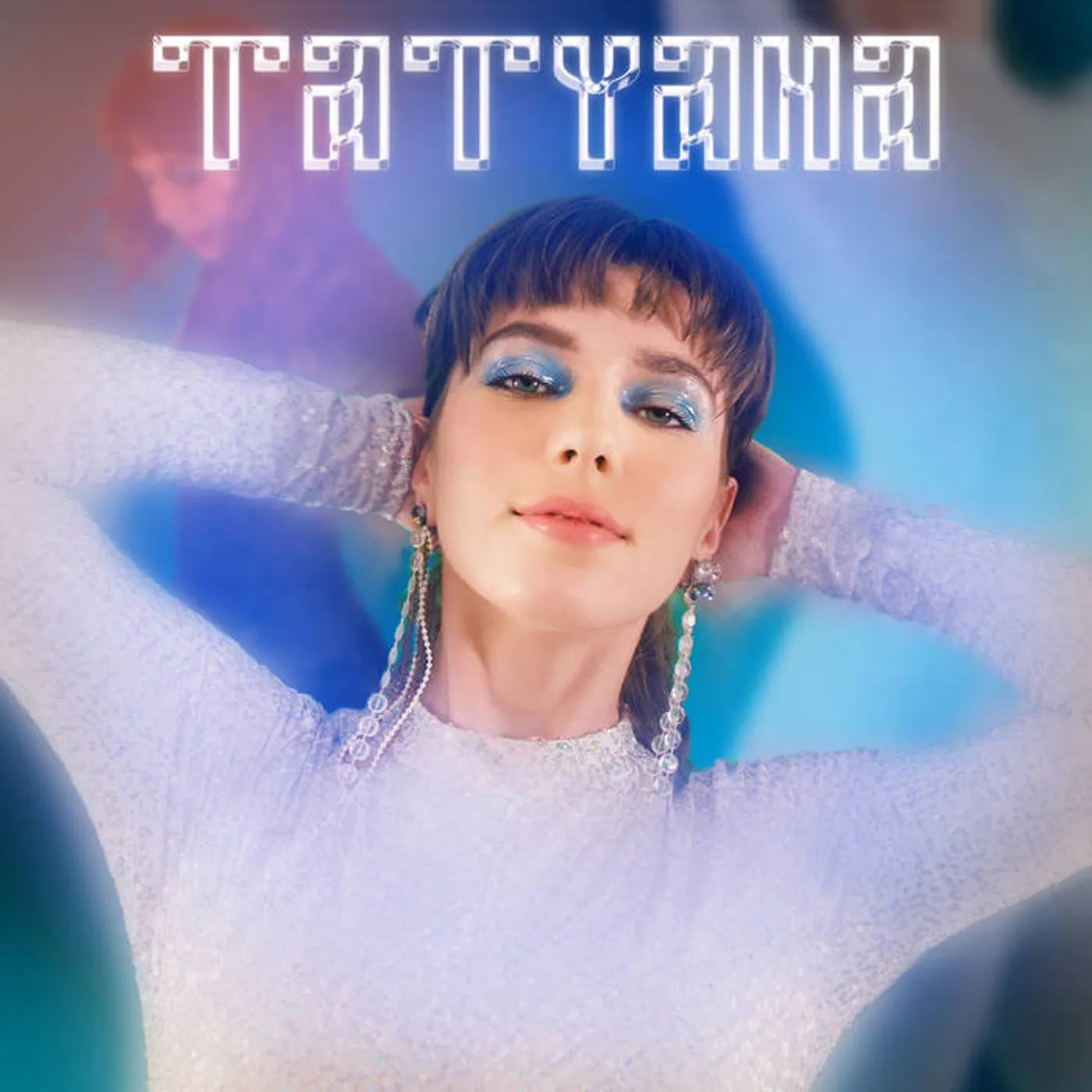 Tatyana SHADOW ON THE WALL Vinyl Record