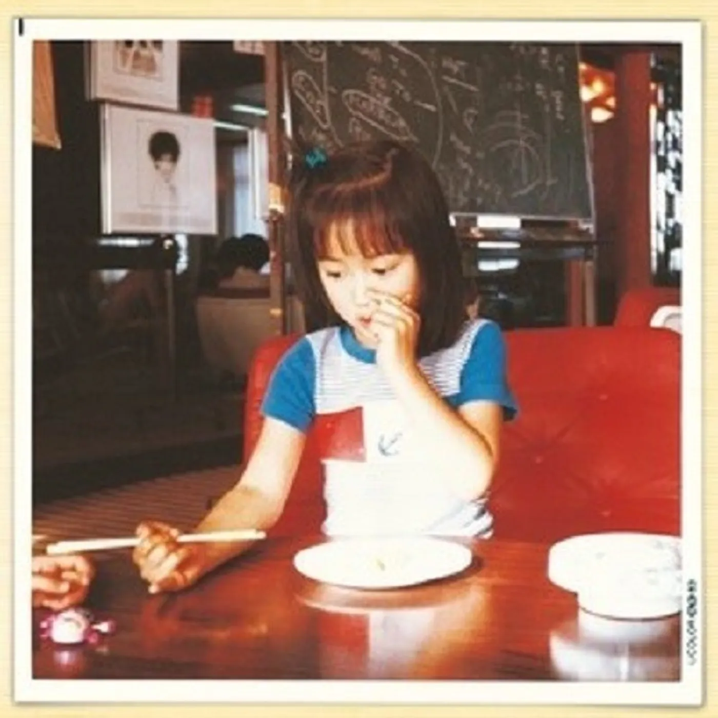 Yuko Ando OTONA NO MAJIMENA COVER SERIES Vinyl Record - Colored Vinyl, Clear Vinyl, Red Vinyl