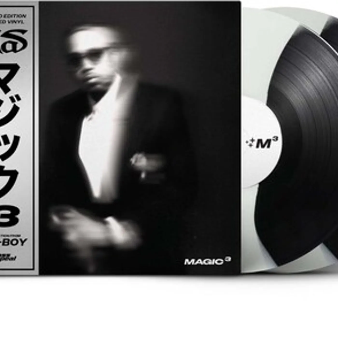 Nas Magic 3 (Colored/2LP) Vinyl Record