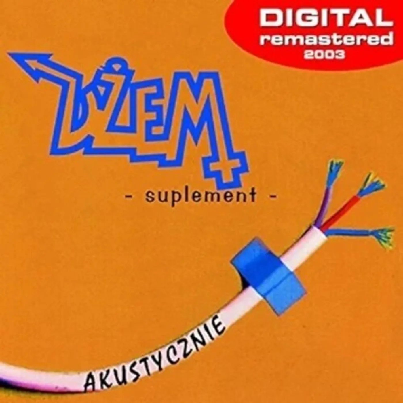 Dzem AKUSTYCZNIE - SUPLEMENT Vinyl Record