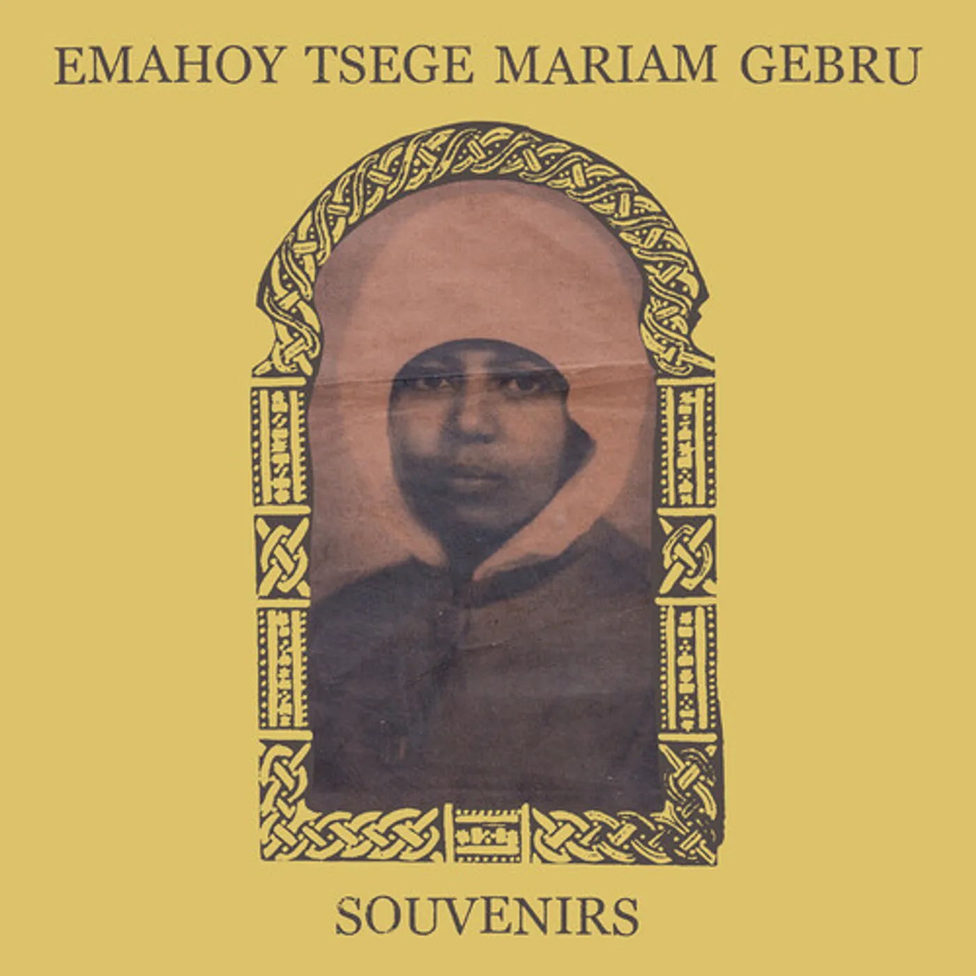 Emahoy Tsege Mariam Gebru SOUVENIRS Vinyl Record