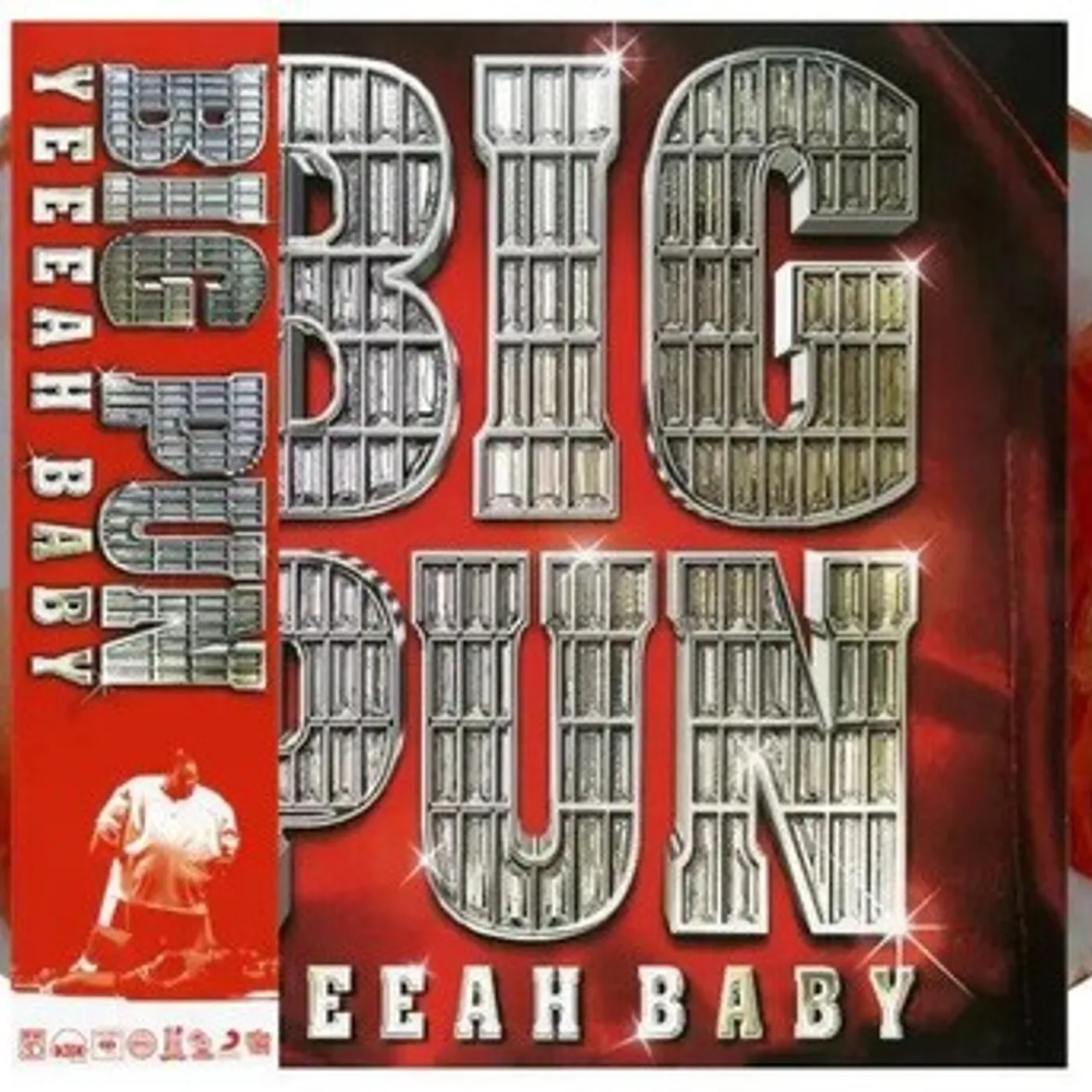 Big Pun Yeeeah Baby (Limited/Colored/2LP) Vinyl Record