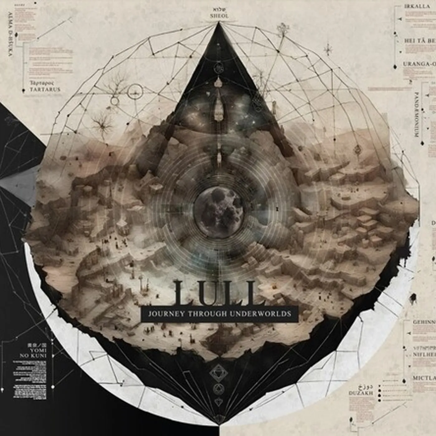 Lull JOURNEY THROUGH UNDERWORLDS CD