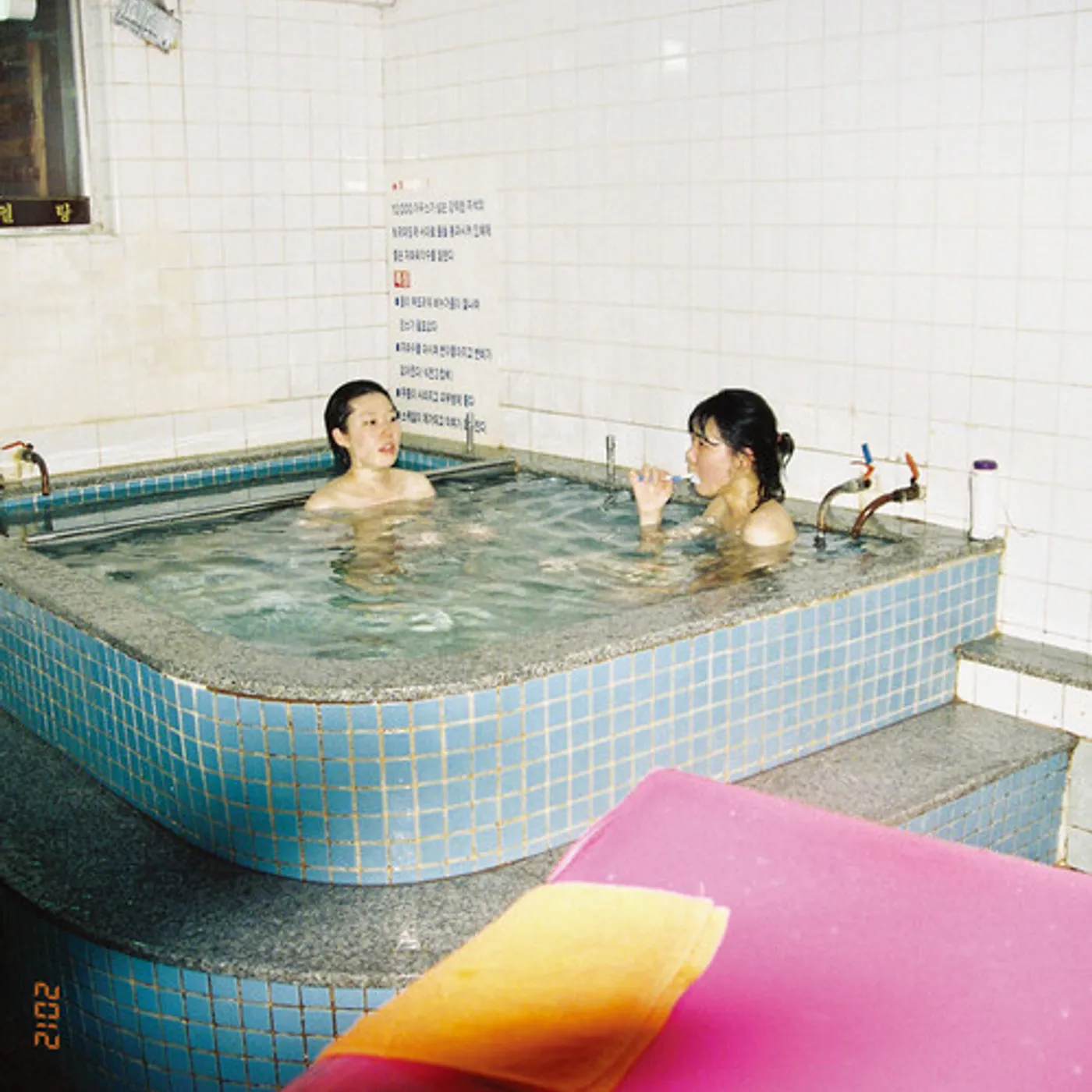 Mukimukimanmansu 2012 Vinyl Record