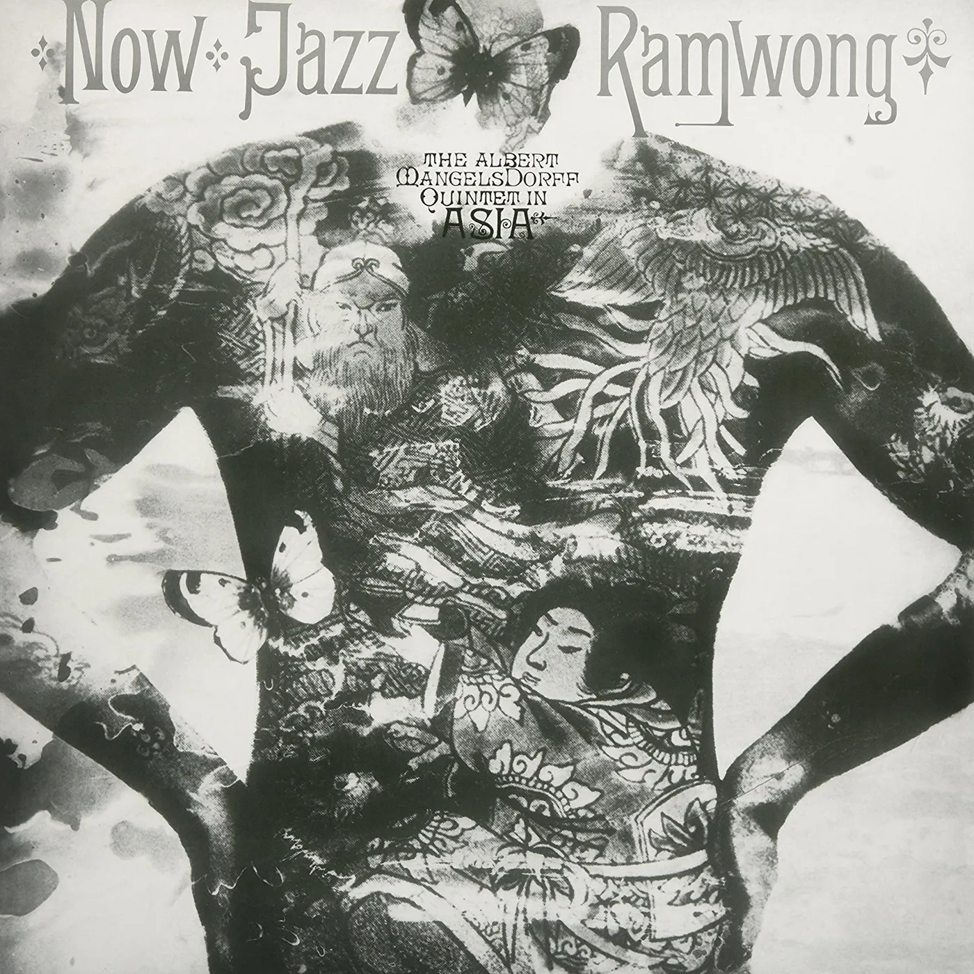 Albert Mangelsdorff NOW JAZZ RAMWONG Vinyl Record