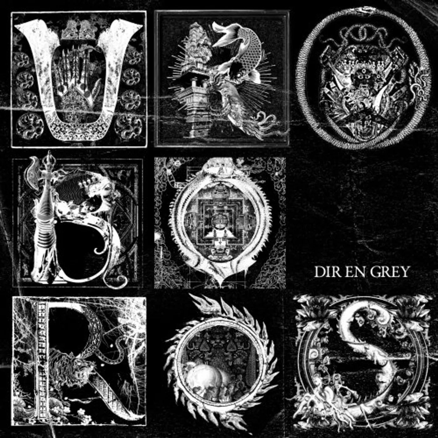 DIR EN GREY UROBOROS CD