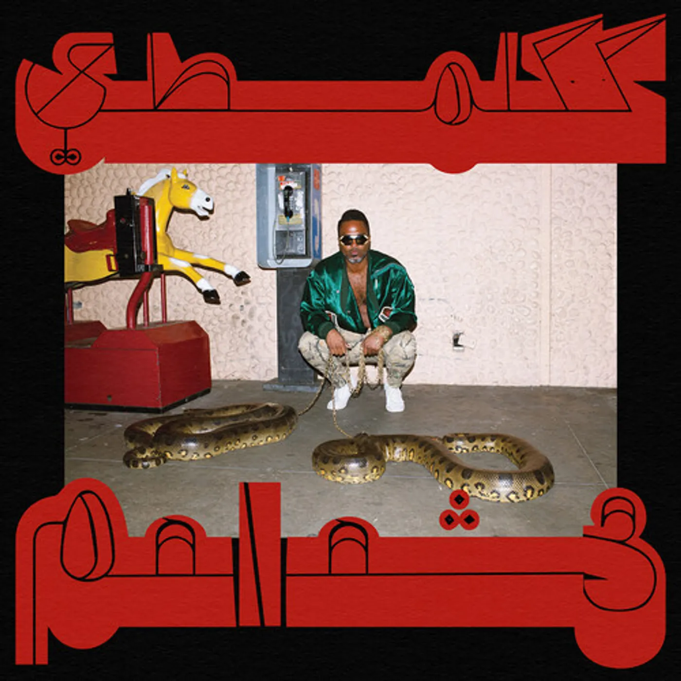 Shabazz Palaces ROBED IN RARENESS - RUBY Vinyl Record