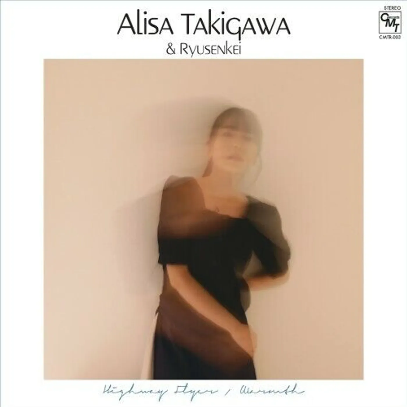 Alisa Takigawa HIGHWAY FLYER / WARMTH Vinyl Record