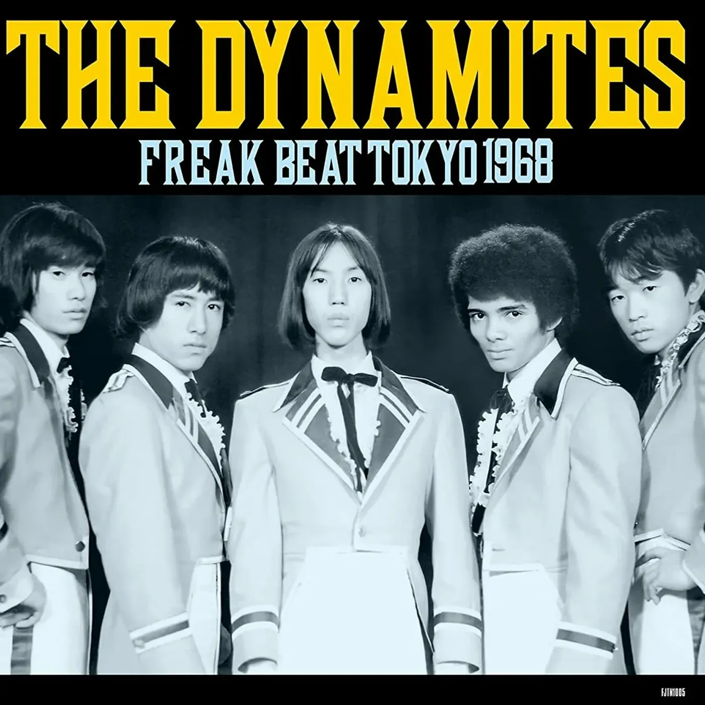 The Dynamites GS 10INCH COLLECTION Vinyl Record