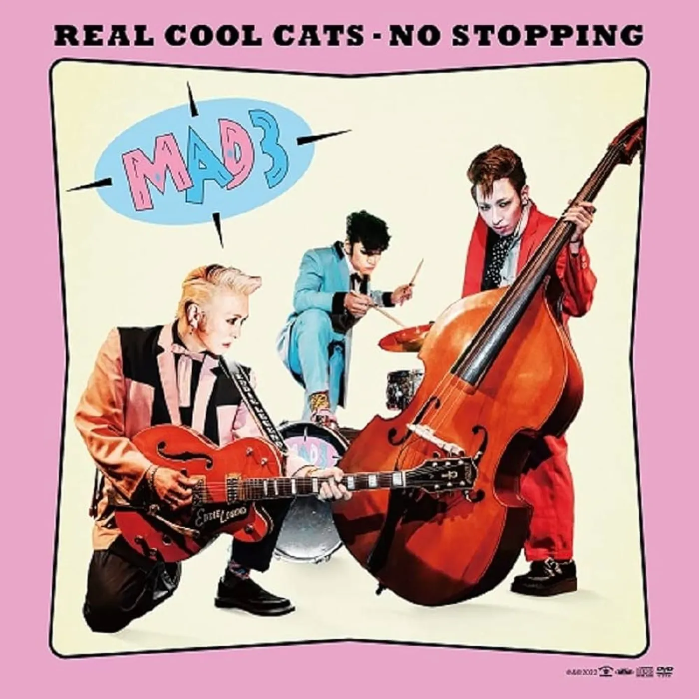 MAD3 REAL COOL CATS Vinyl Record