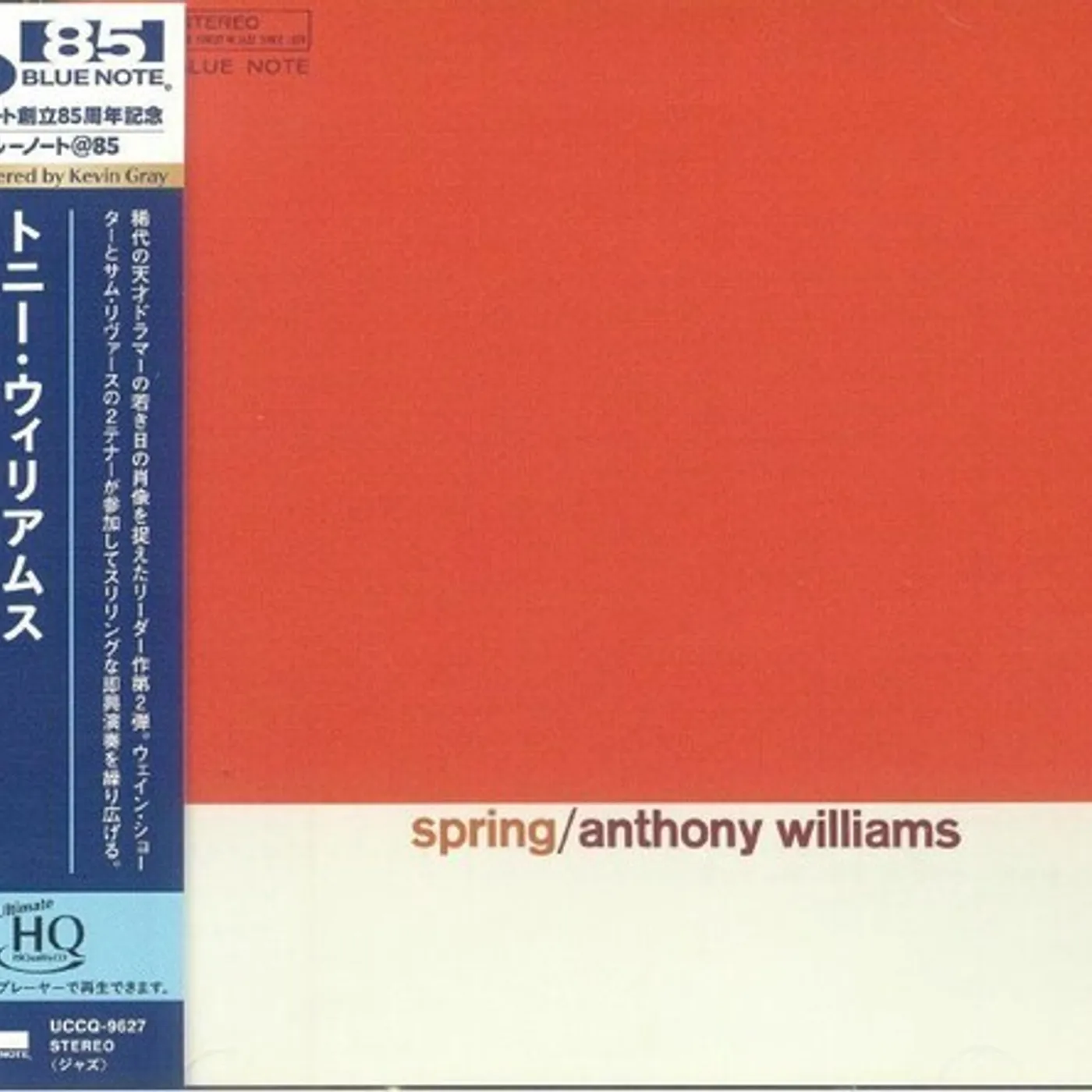 Tony Williams SPRING CD