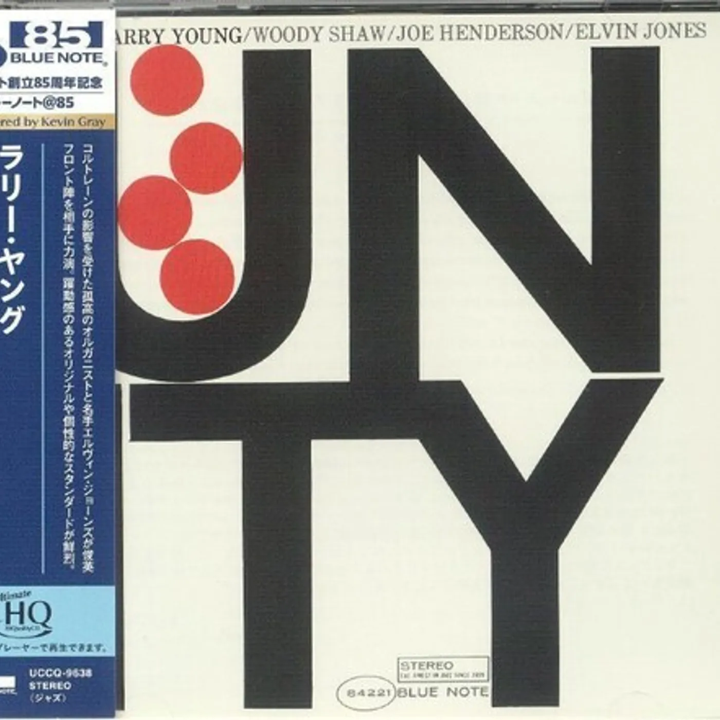Larry Young UNITY CD