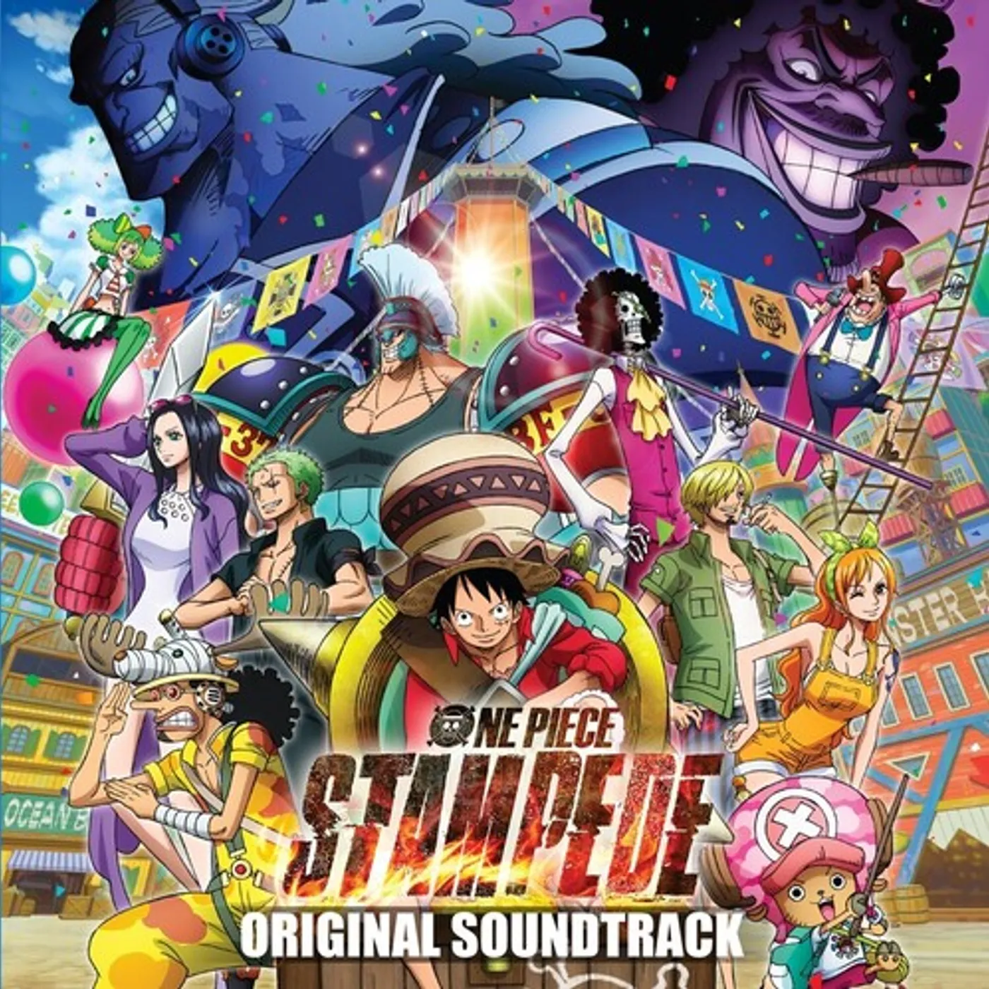 Kohei Tanaka ONE PIECE STAMPEDE - Original Soundtrack Vinyl Record