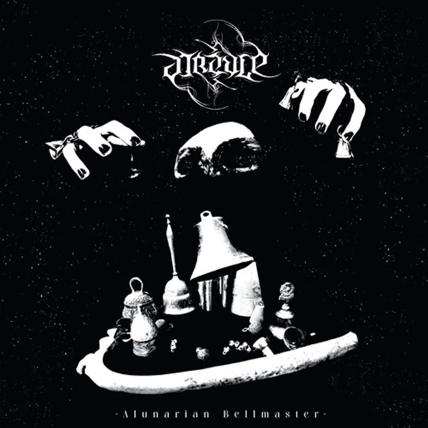 Aureole ALUNARIAN BELLMASTER Vinyl Record