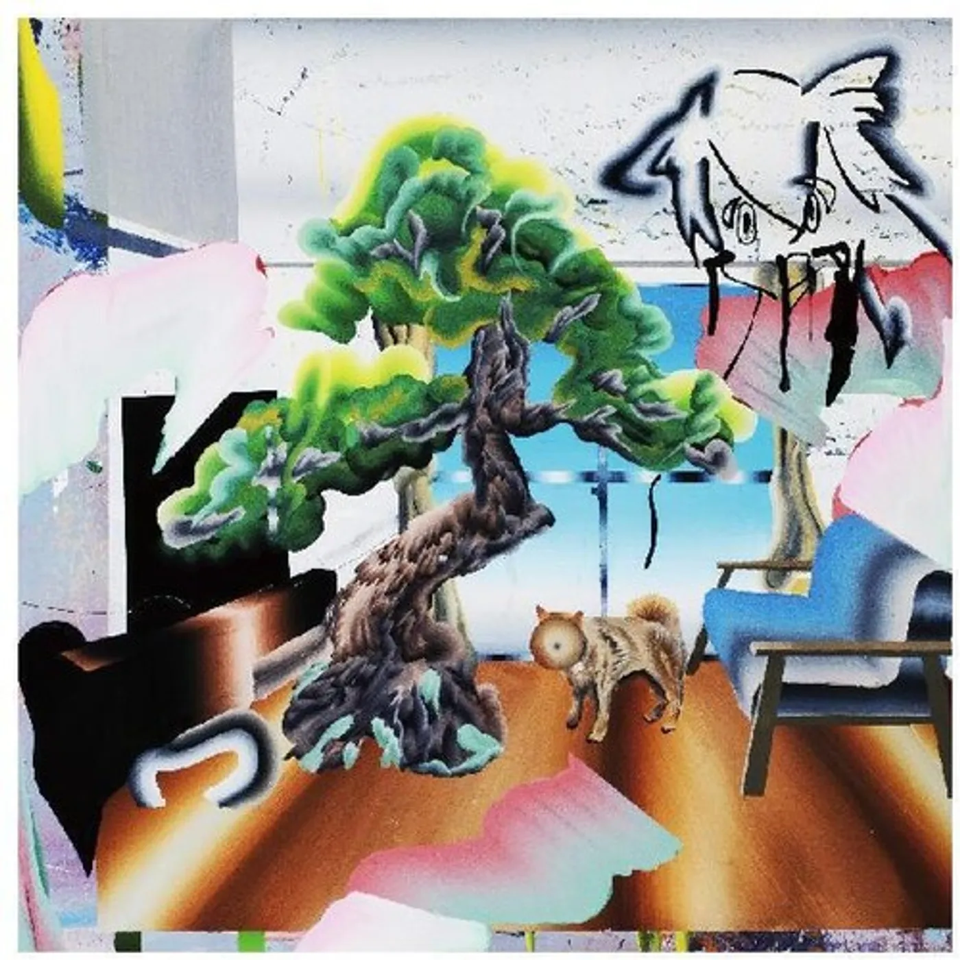 Hakushi Hasegawa AIR NI NI Vinyl Record