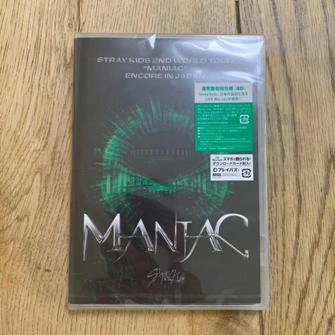 Stray Kids 2ND WORLD TOUR-MANIAC: ENCORE IN JAPAN Blu-ray