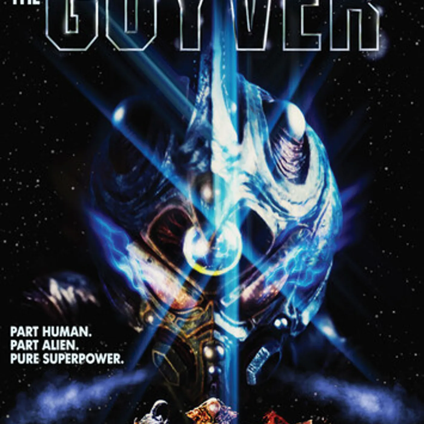 Guyver DVD