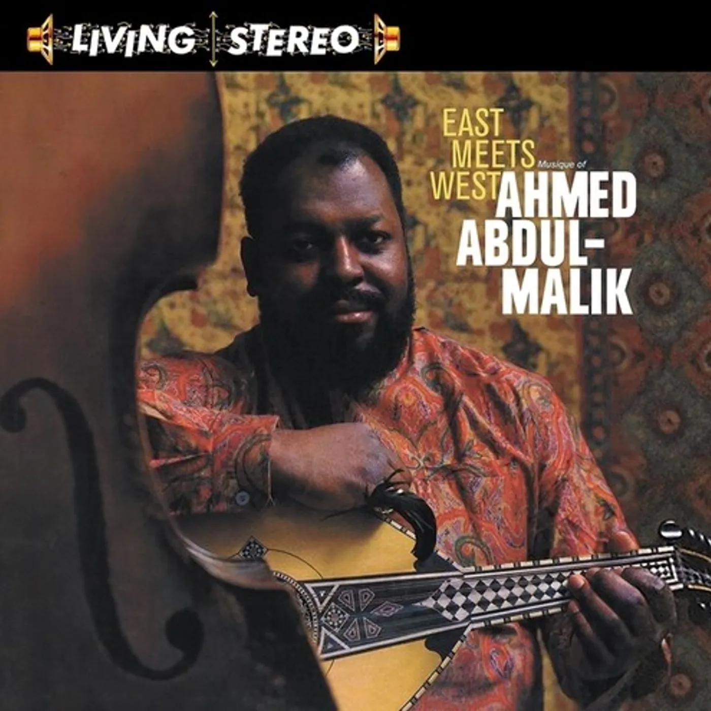 Ahmed Abdul-Malik EAST MEETS WEST Vinyl Record
