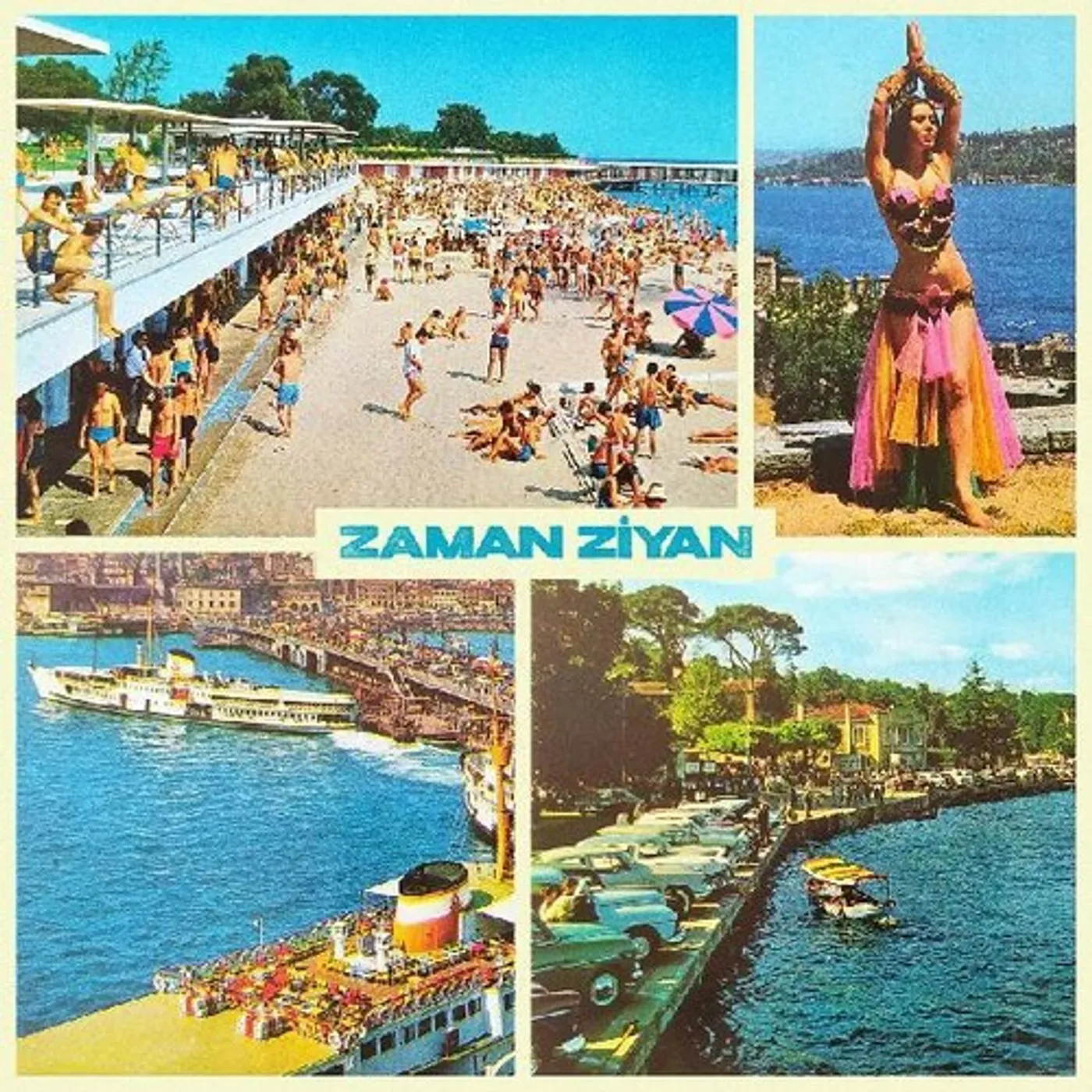 Ayyuka Zaman Ziyan Vinyl Record