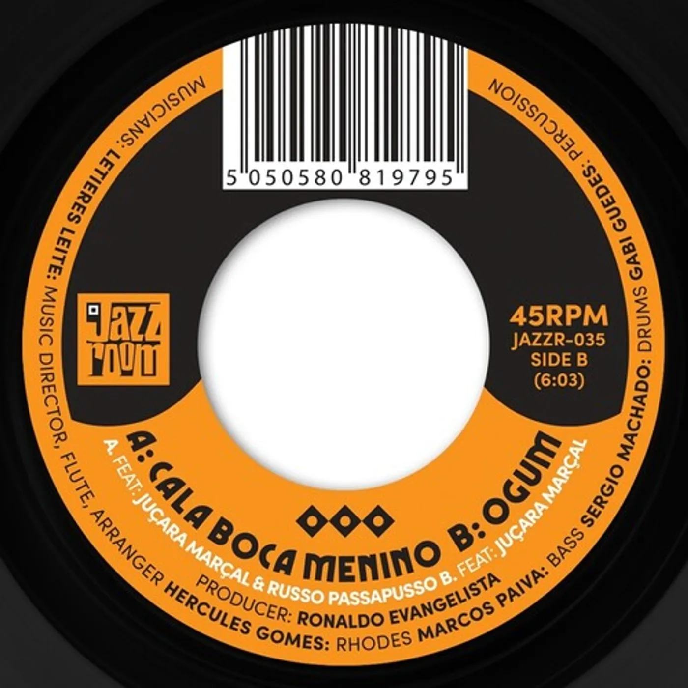 Juçara Marçal Goma-laca 7" Vinyl Reco