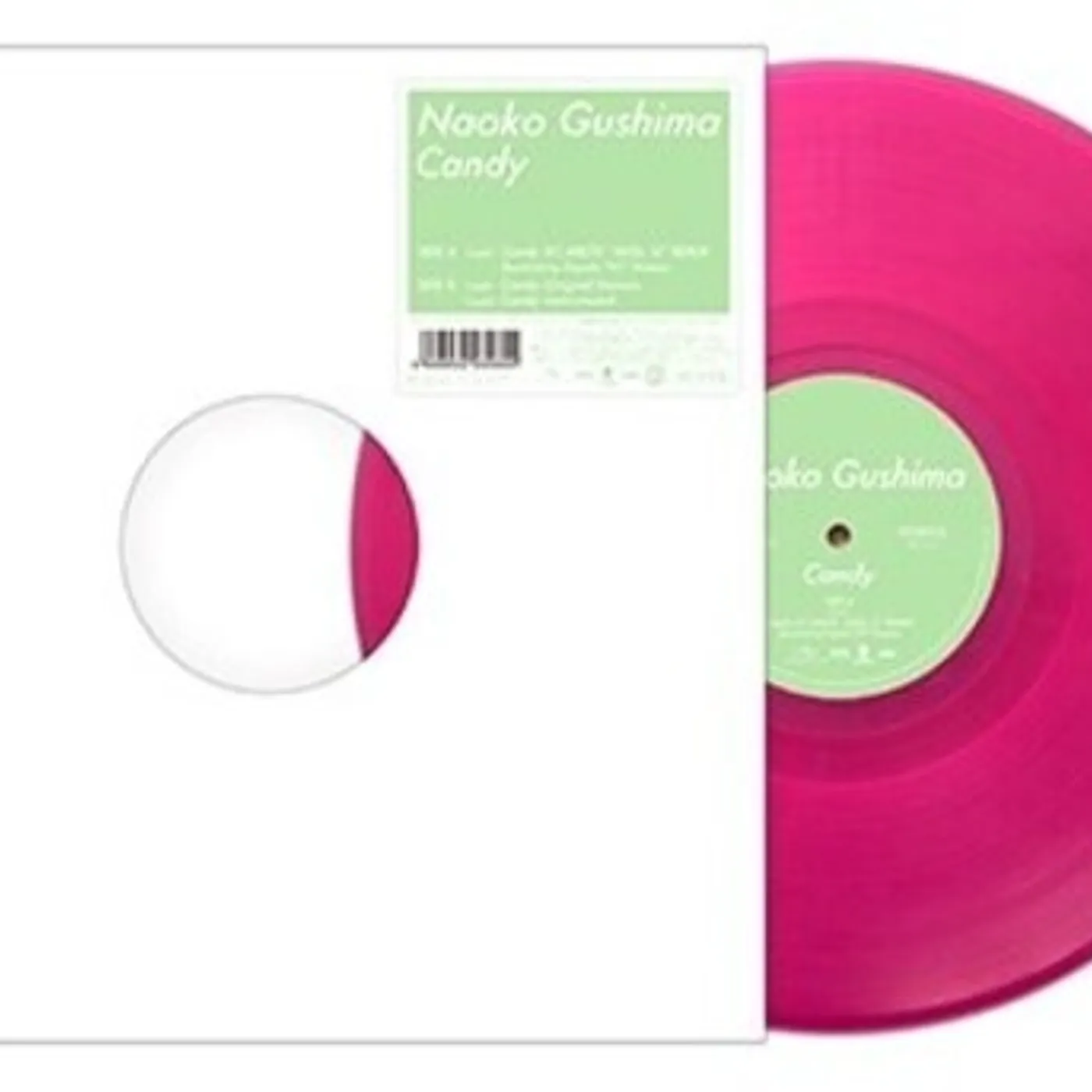 Naoko Gushima CANDY (2ND PRESS) Vinyl Record