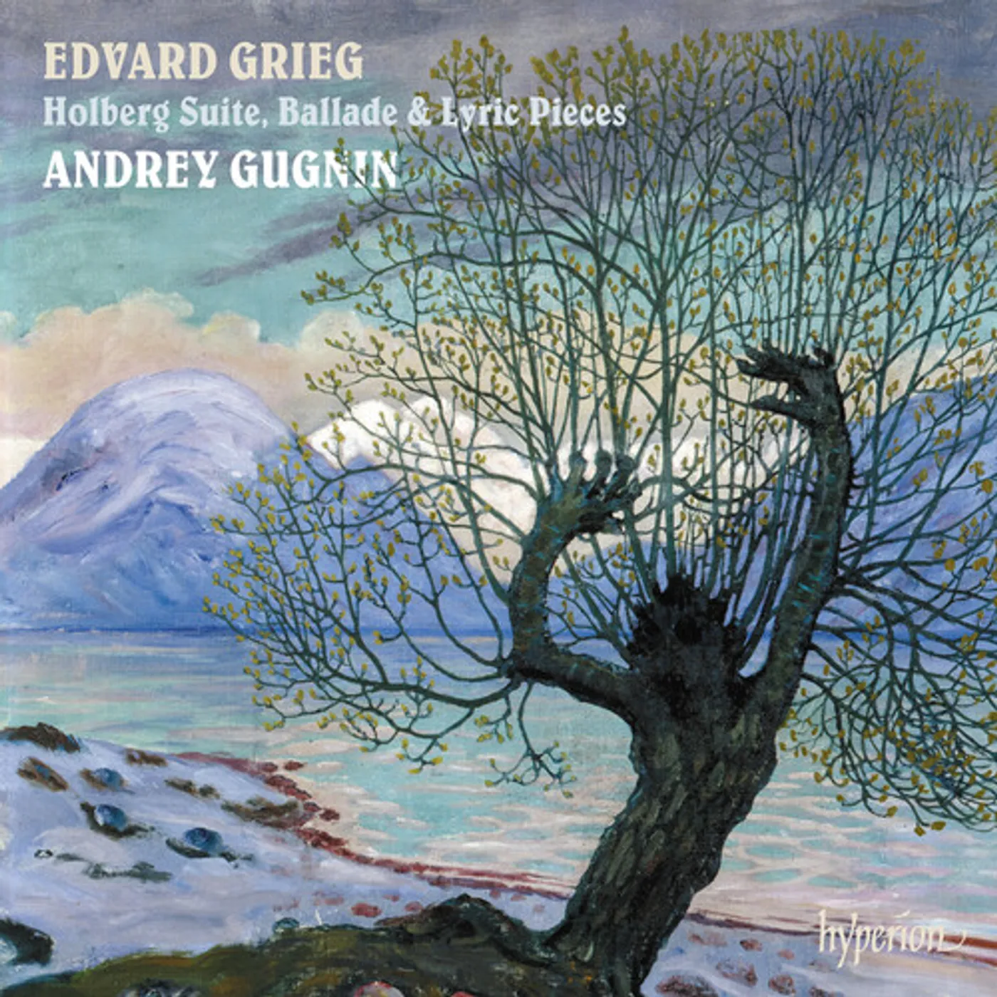 Andrey Gugnin GRIEG: HOLBERG SUITE BALLADE & LYRIC PIECES CD