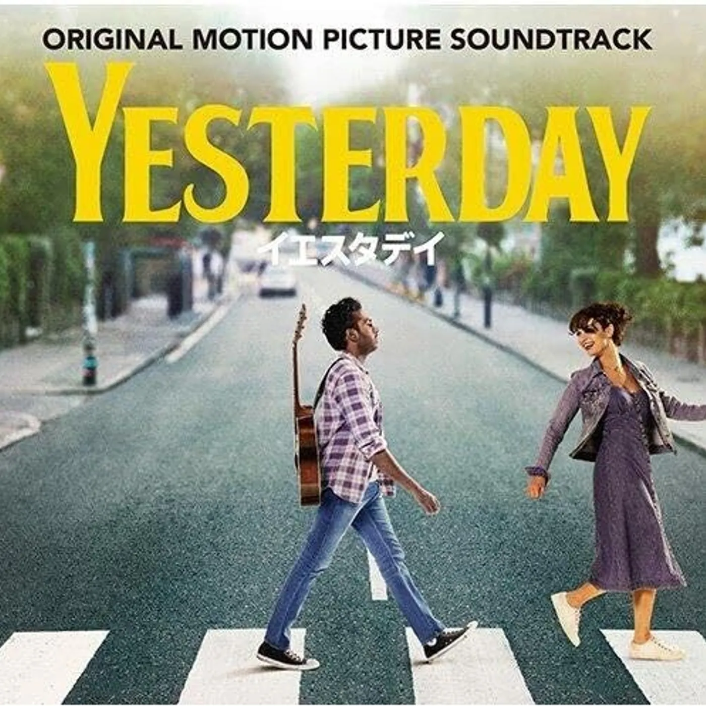 Himesh Patel YESTERDAY - Original Soundtrack - LIMITED EDITION CD