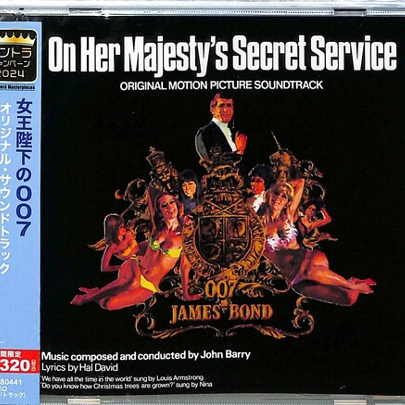 John Barry ON HER MAJESTY'S SECRET SERVICE - Original Soundtrack CD