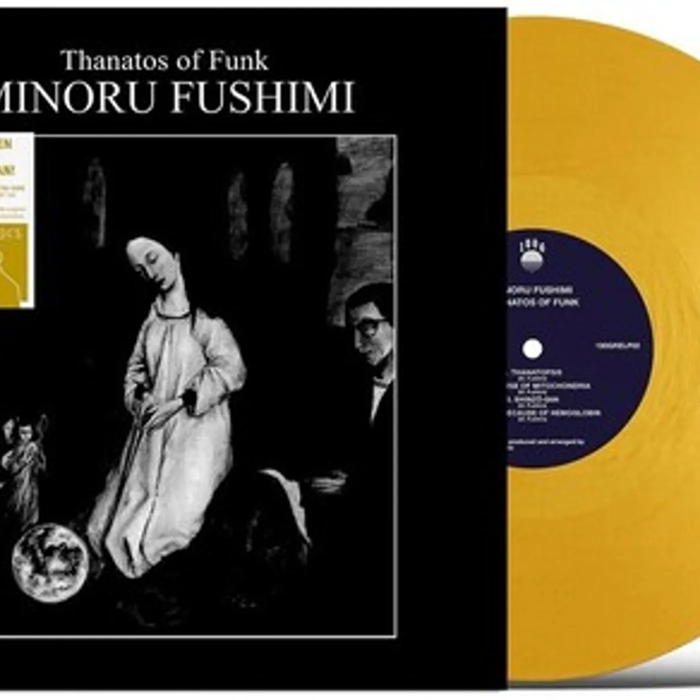 Minoru Fushimi THANATOS OF FUNK Vinyl Record