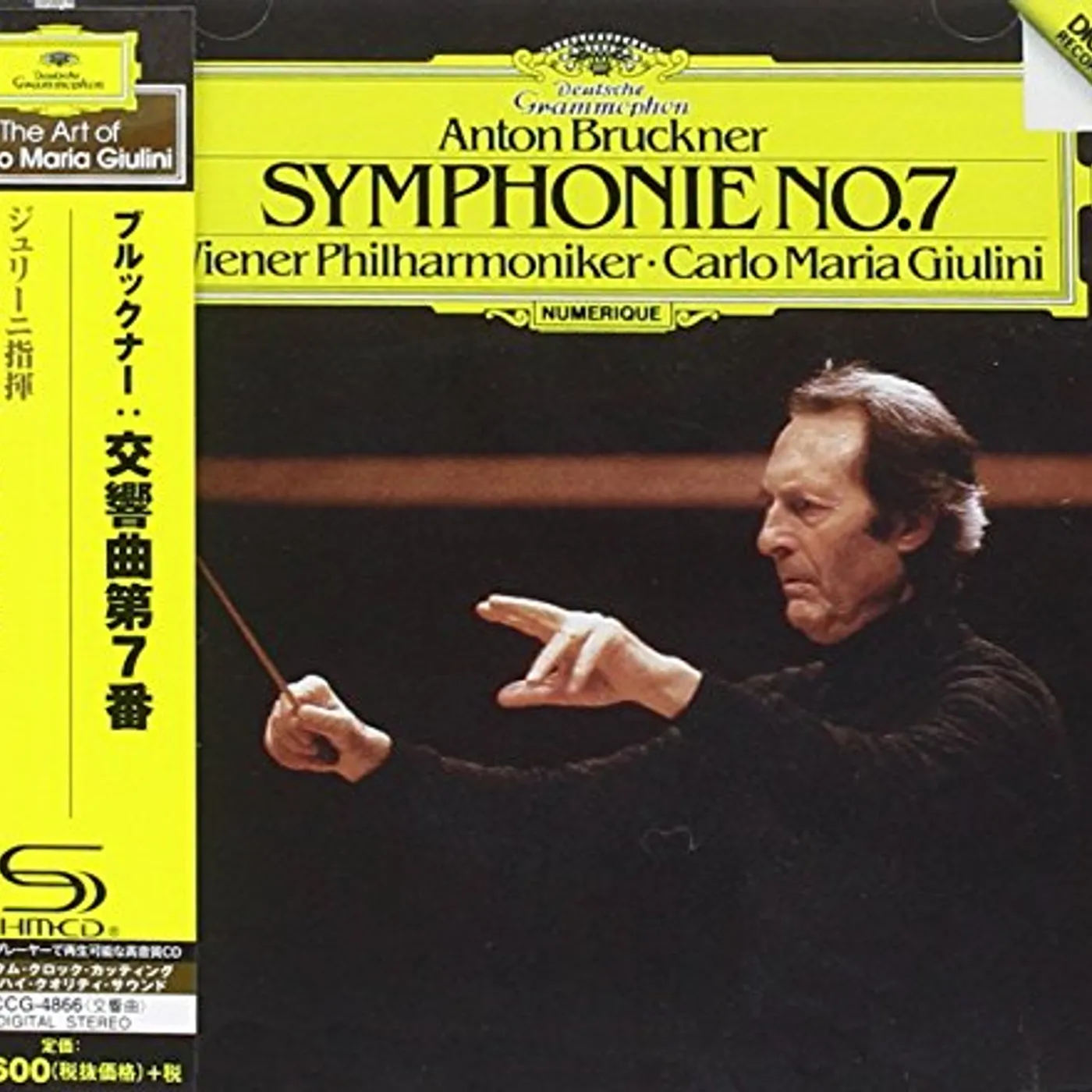 Carlo Maria Giulini BRUCKNER: SYMPHONY 7 CD