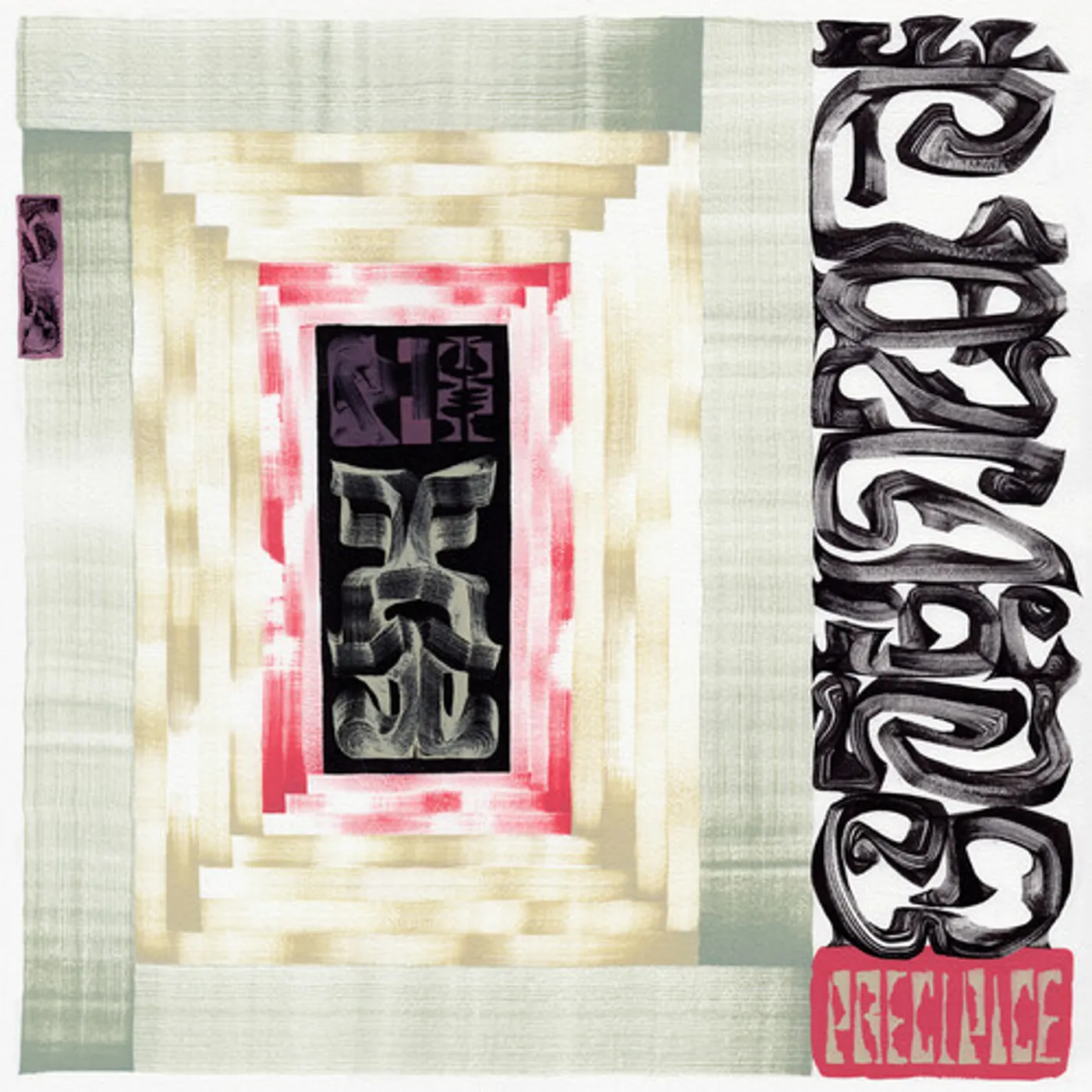 Ill Considered PRECIPICE Vinyl Record