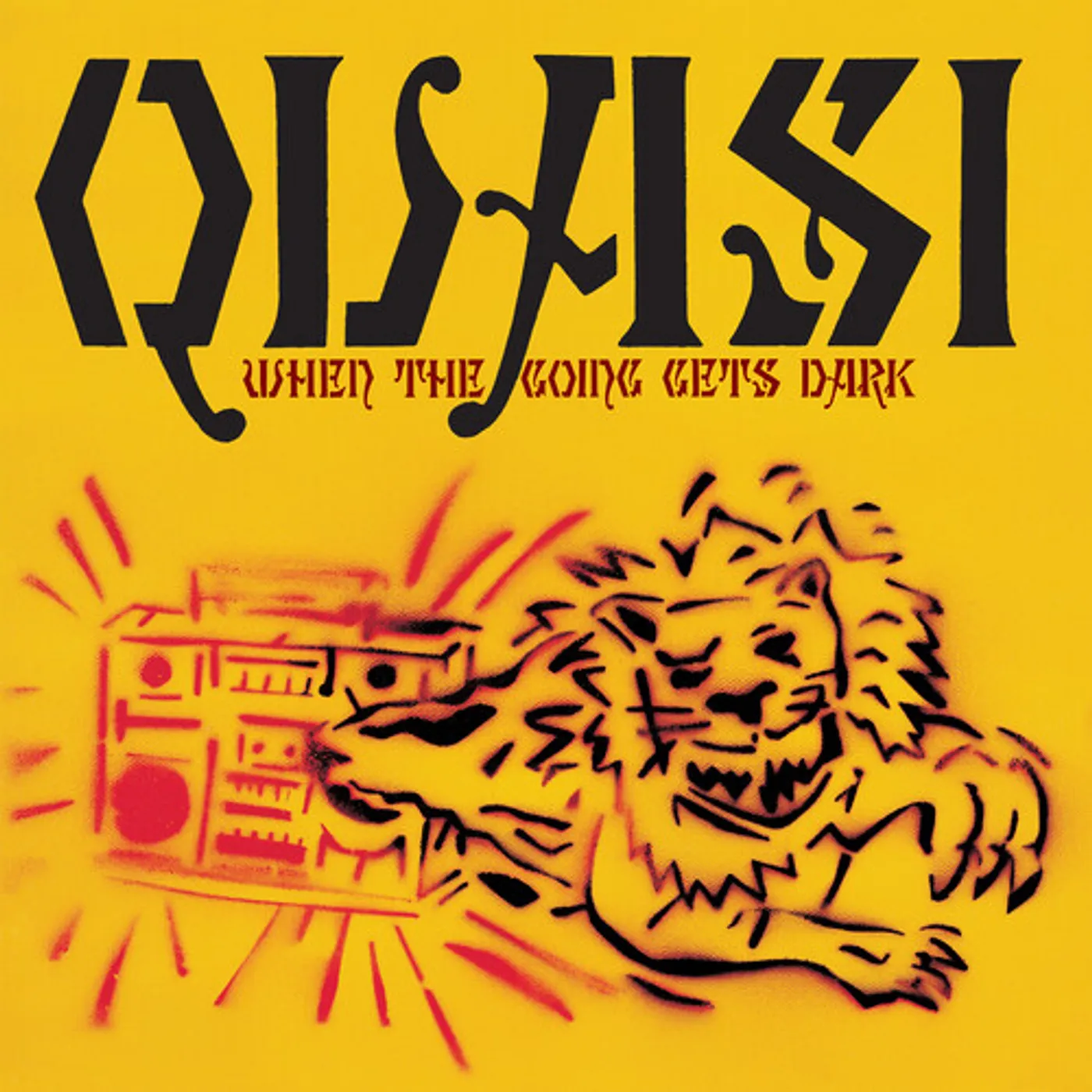 Quasi When The Going Gets Dark - Gold Vinyl Record