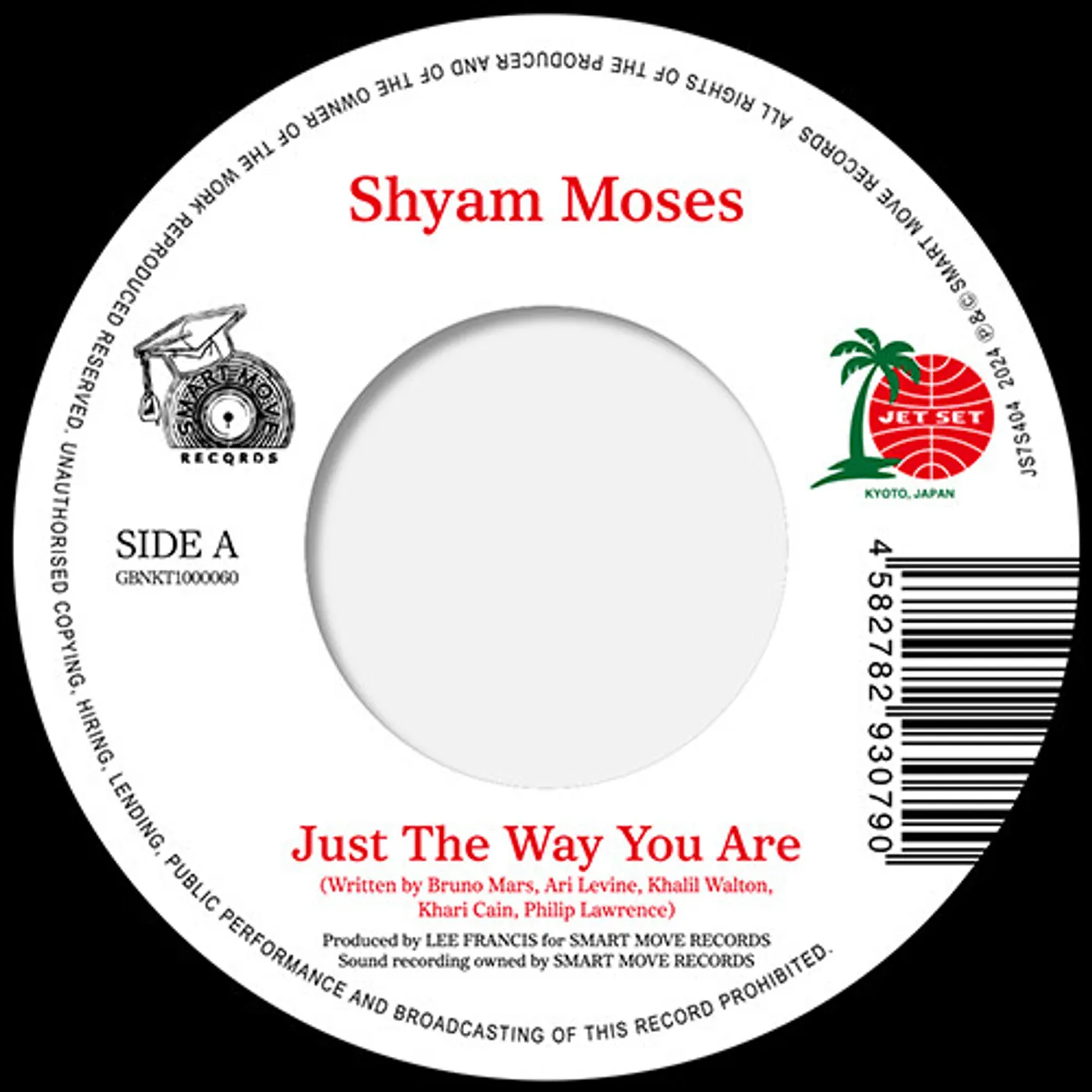 Shyam Moses JUST THE WAY YOU ARE / THE LAZY SONG Vinyl Record