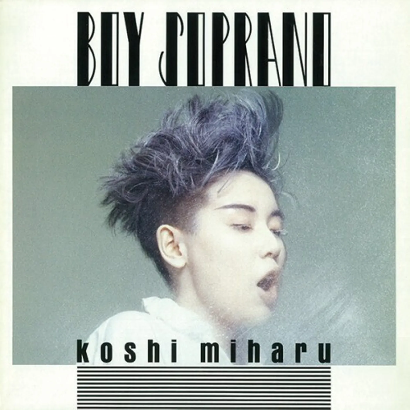 Miharu Koshi Boy Soprano Vinyl Record