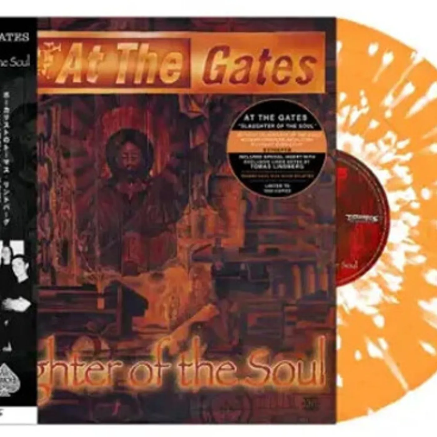 At The Gates SLAUGHTER OF THE SOUL Vinyl Record