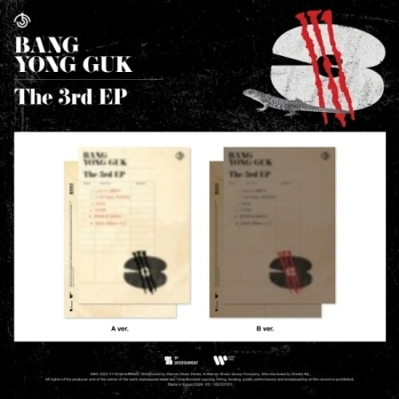 BANG YONGGUK 3 - RANDOM COVER CD