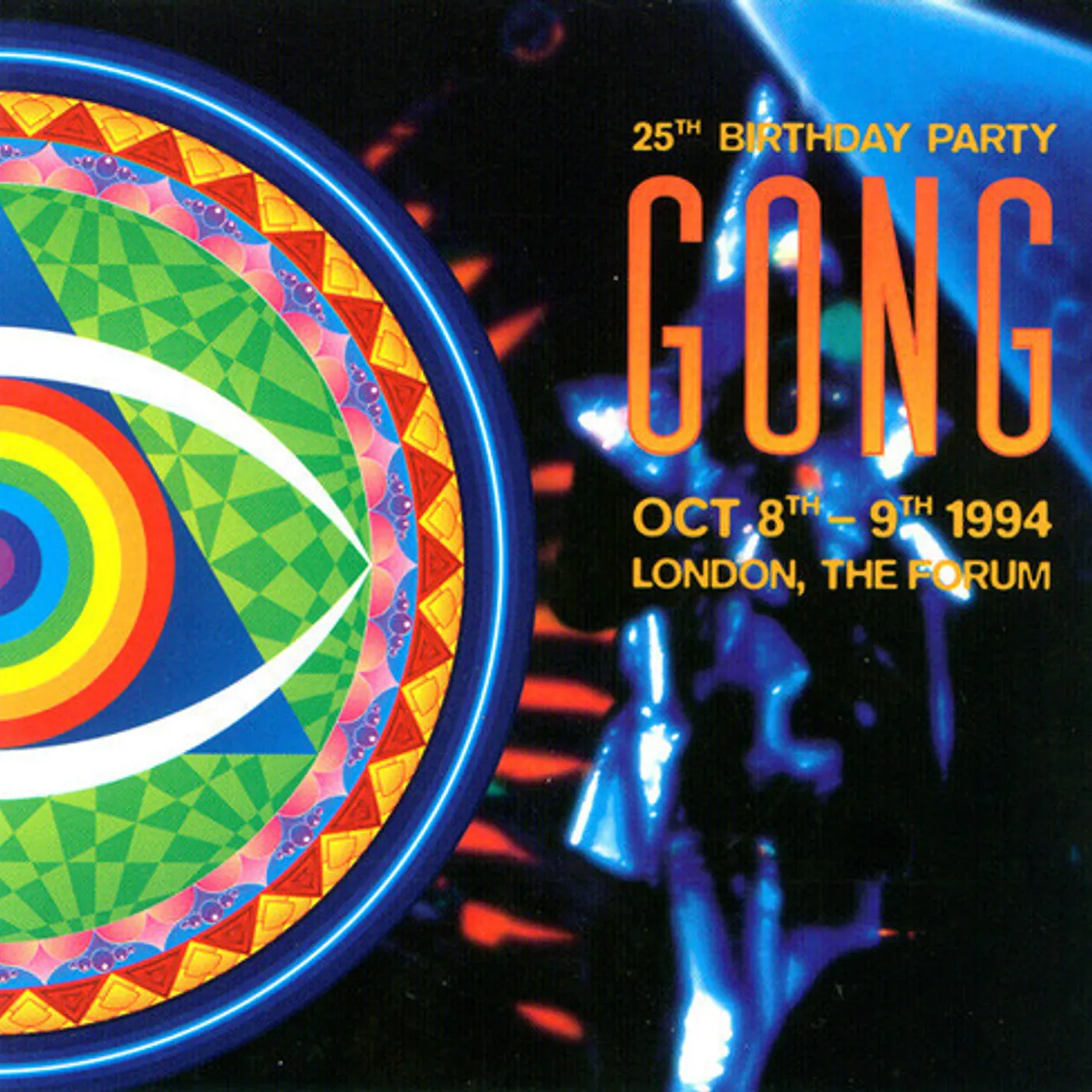 Gong 25Th Birthday Party (Clear) Vinyl Record