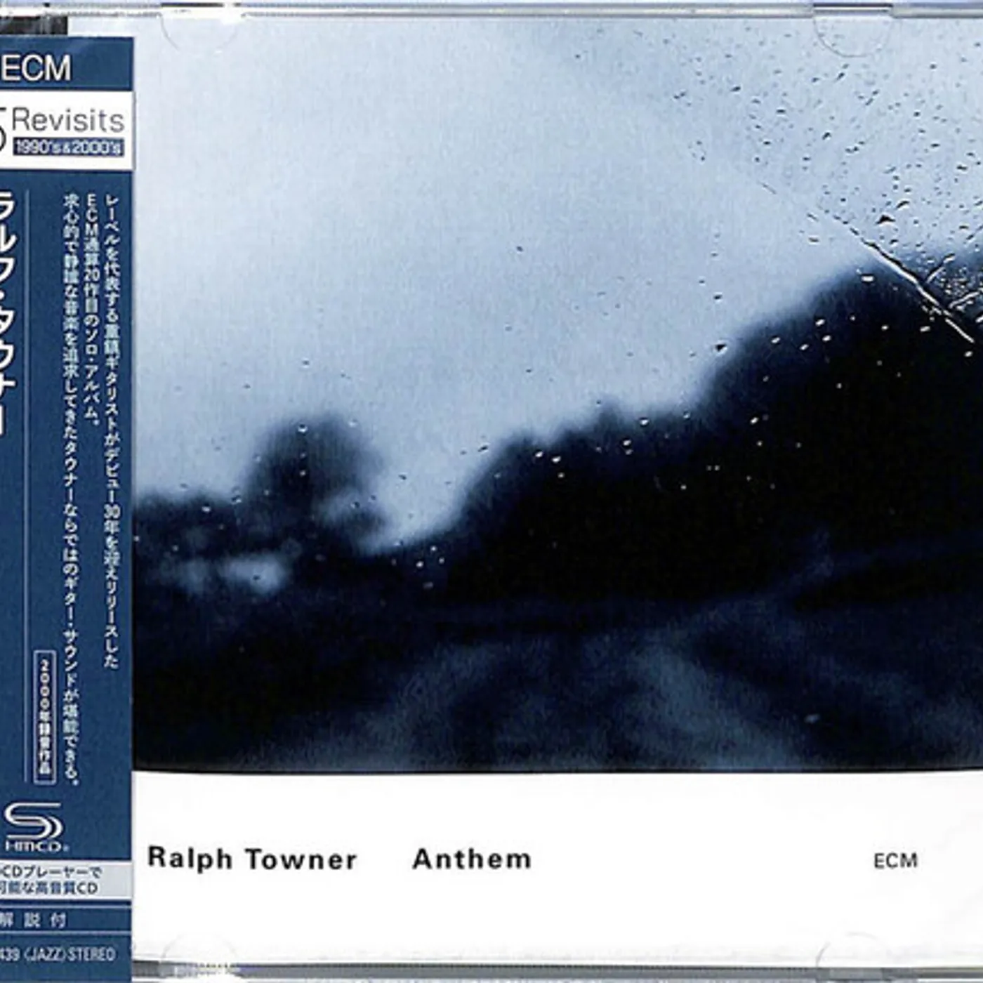 Ralph Towner ANTHEM CD