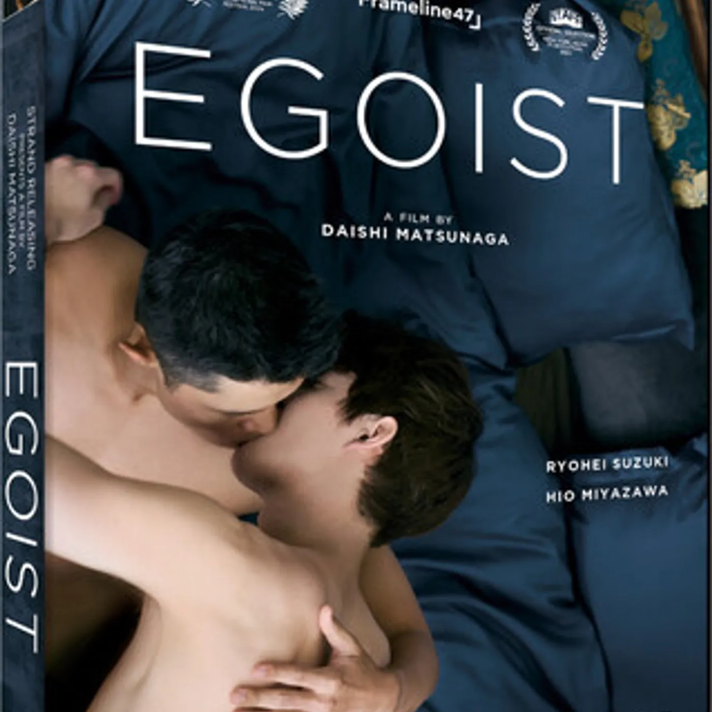 EGOIST DVD