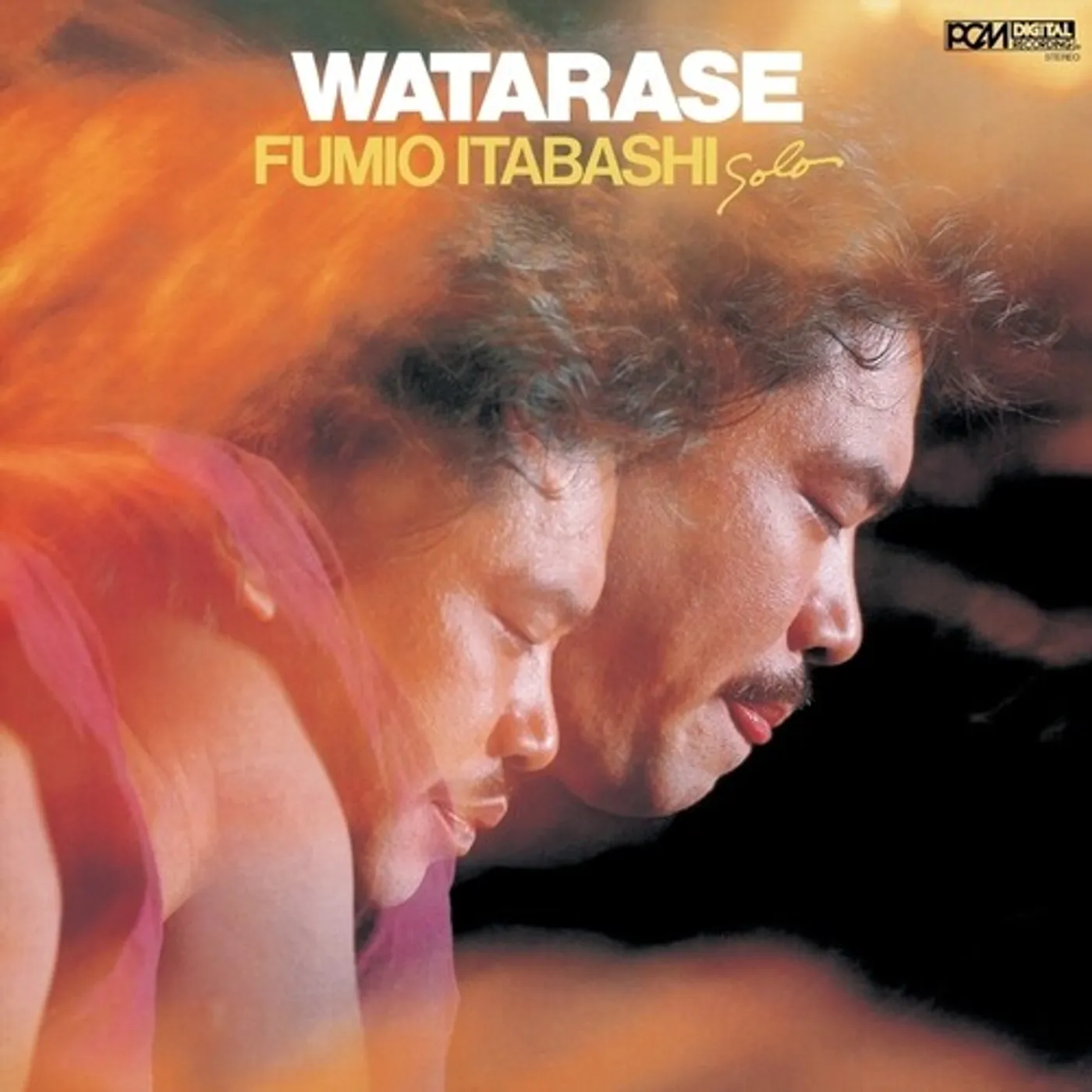 Fumio Itabashi WATARASE (1982) Vinyl Record