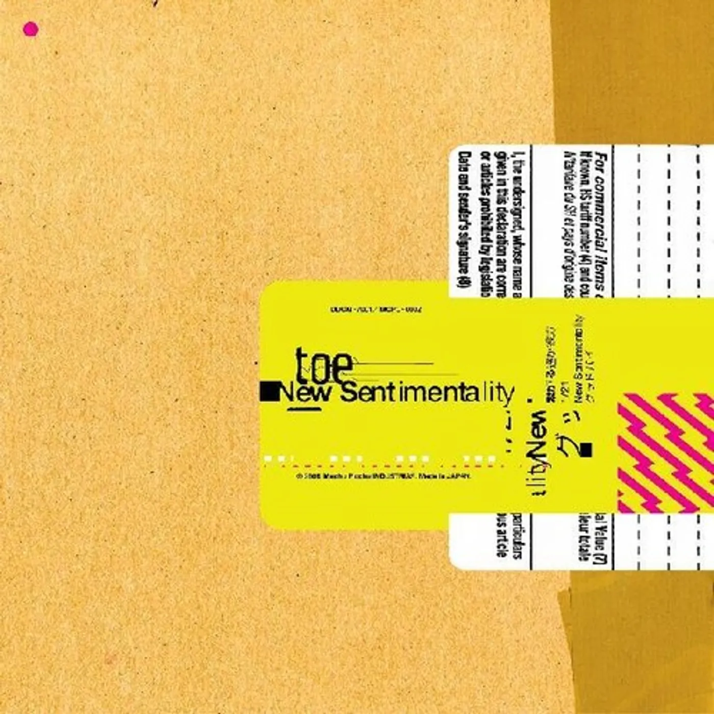 toe NEW SENTIMENTALITY Vinyl Record