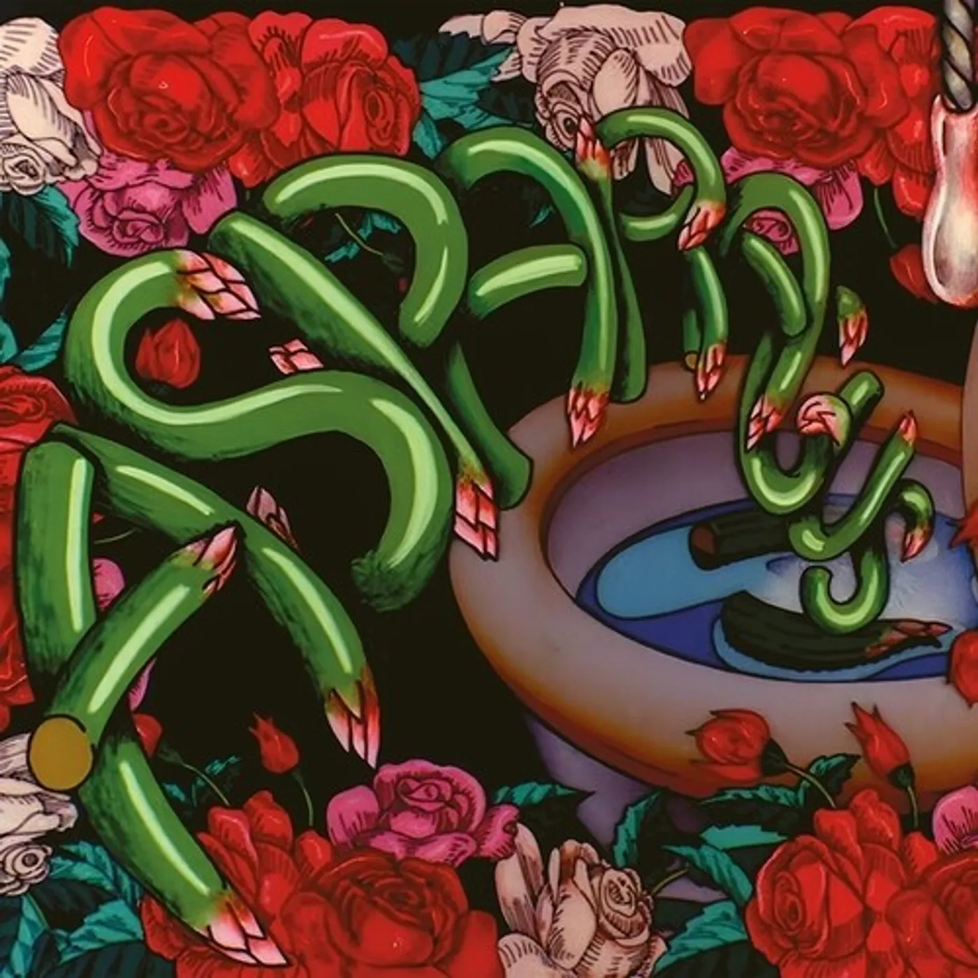 Richard Teitelbaum ASPARAGUS Vinyl Record