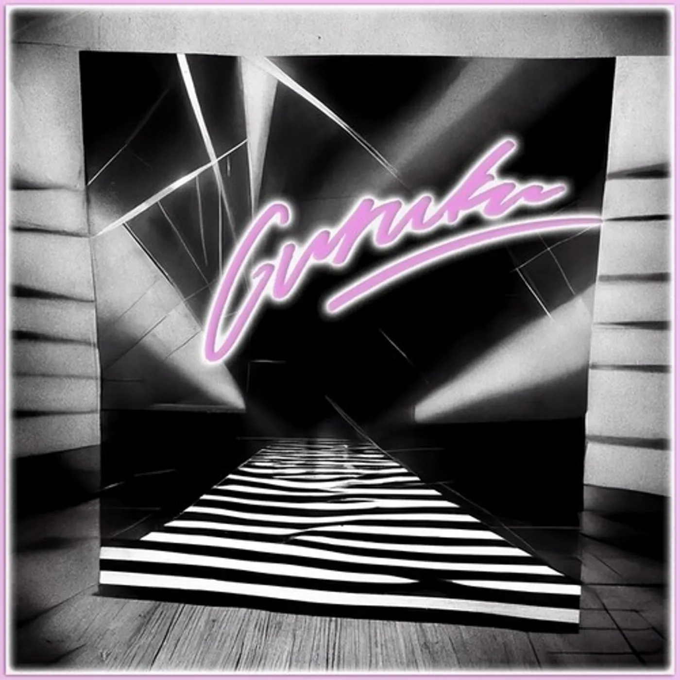 Guruku Mesmerized / What It Takes (12") Vinyl Record