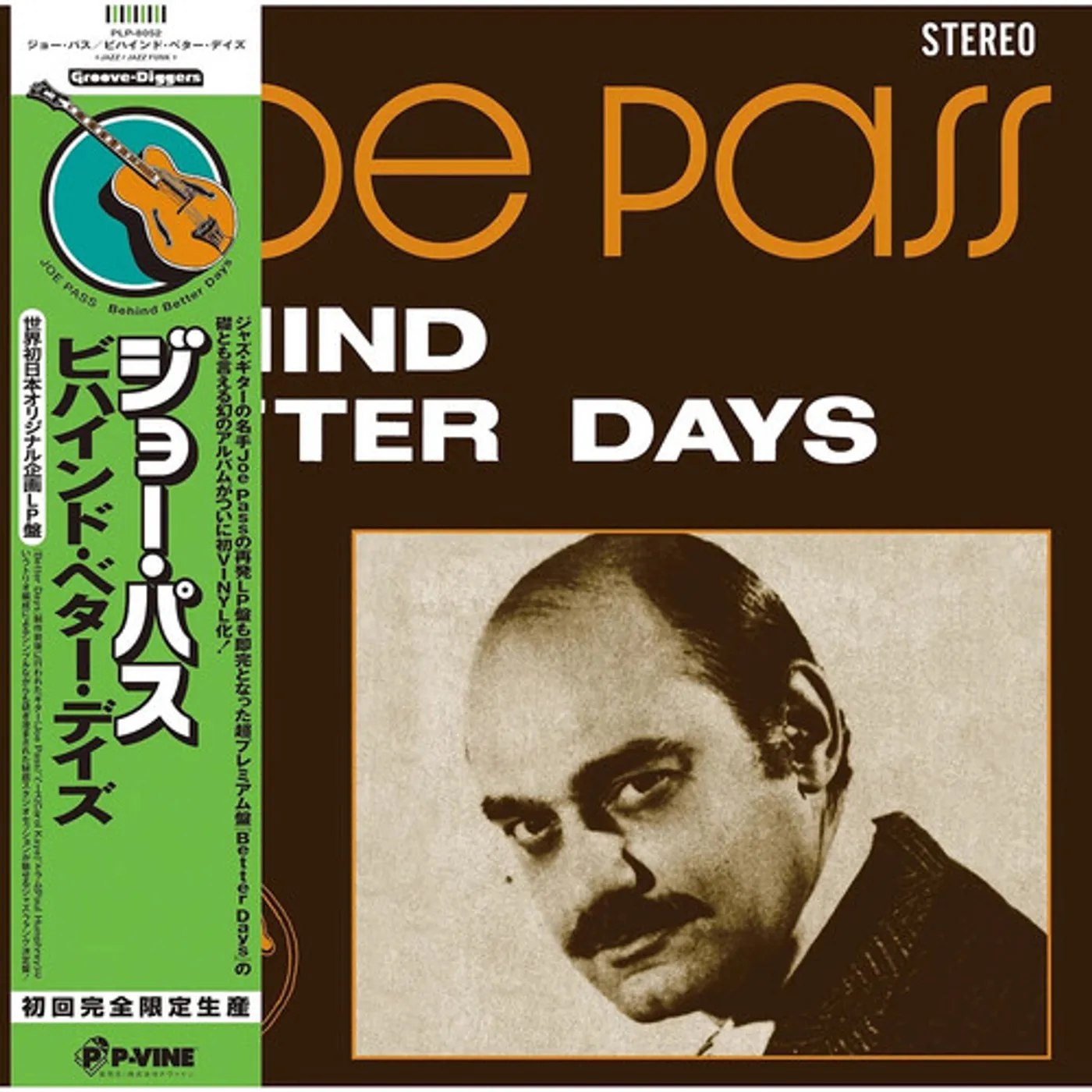 Joe Pass BEHIND BETTER DAYS Vinyl Record