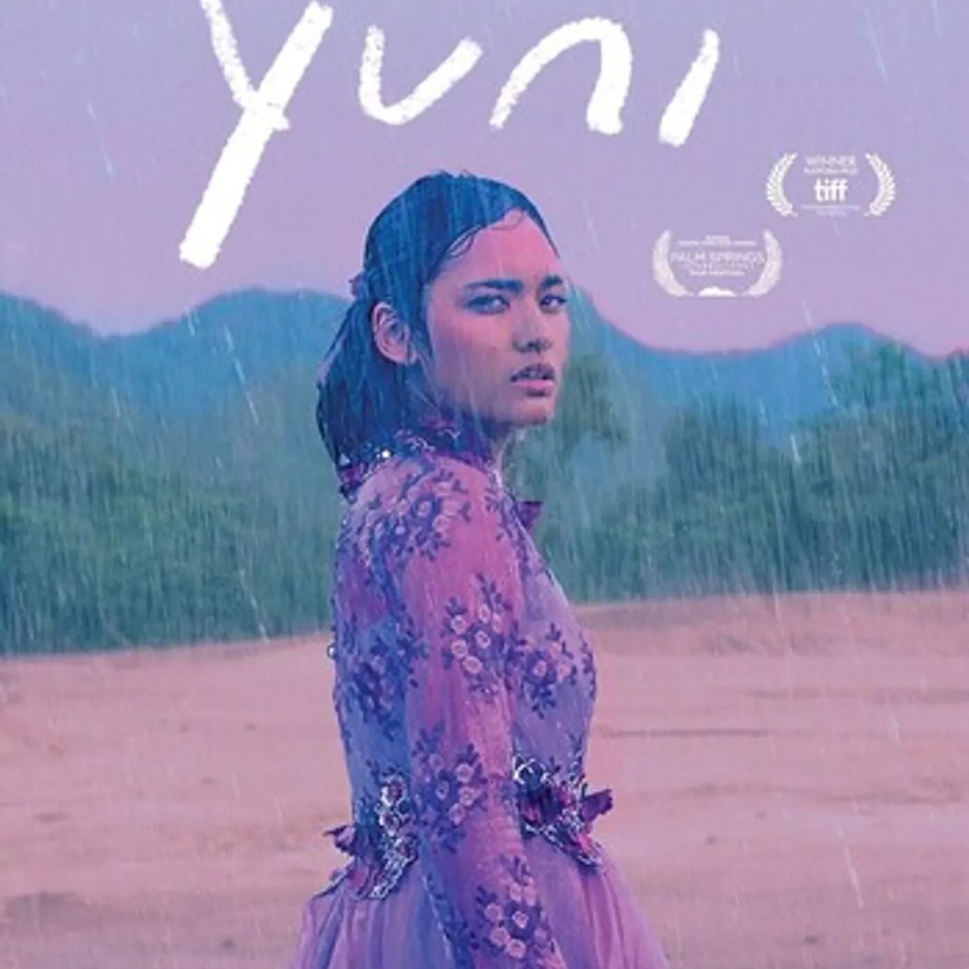 YUNI DVD