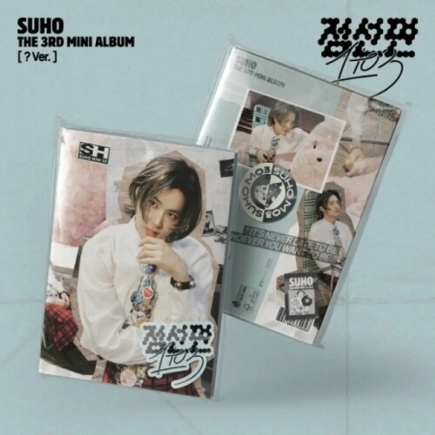 SUHO 1 TO 3 - ? VERSION CD