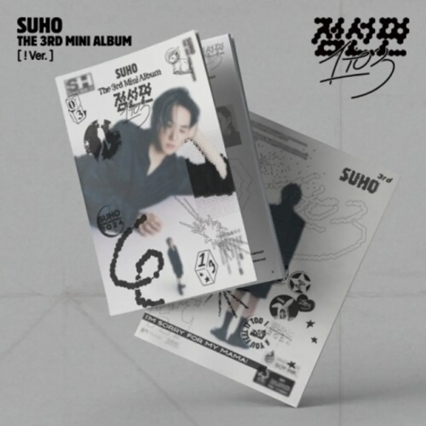 SUHO 1 TO 3 - ! VERSION CD