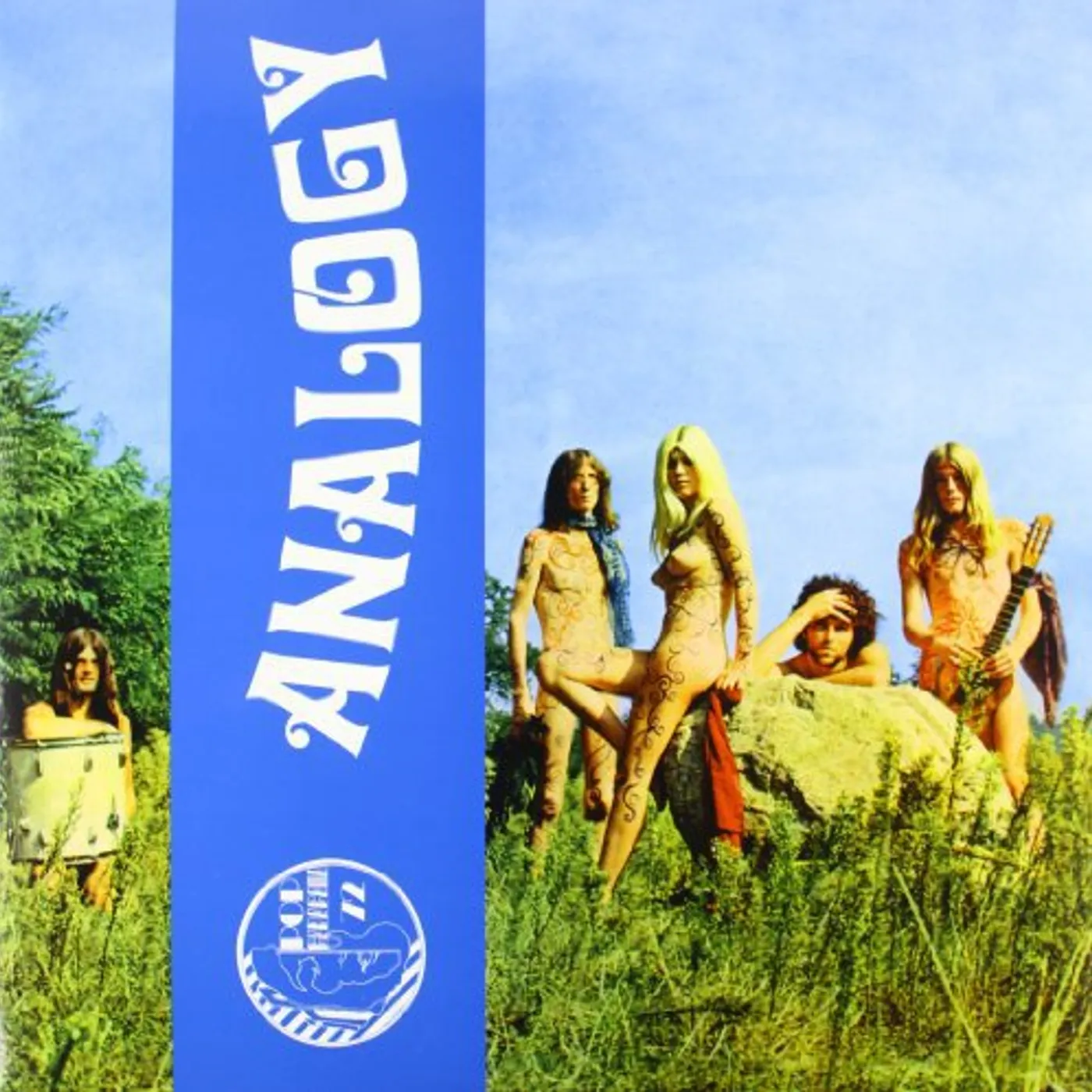 Analogy Same Vinyl Record